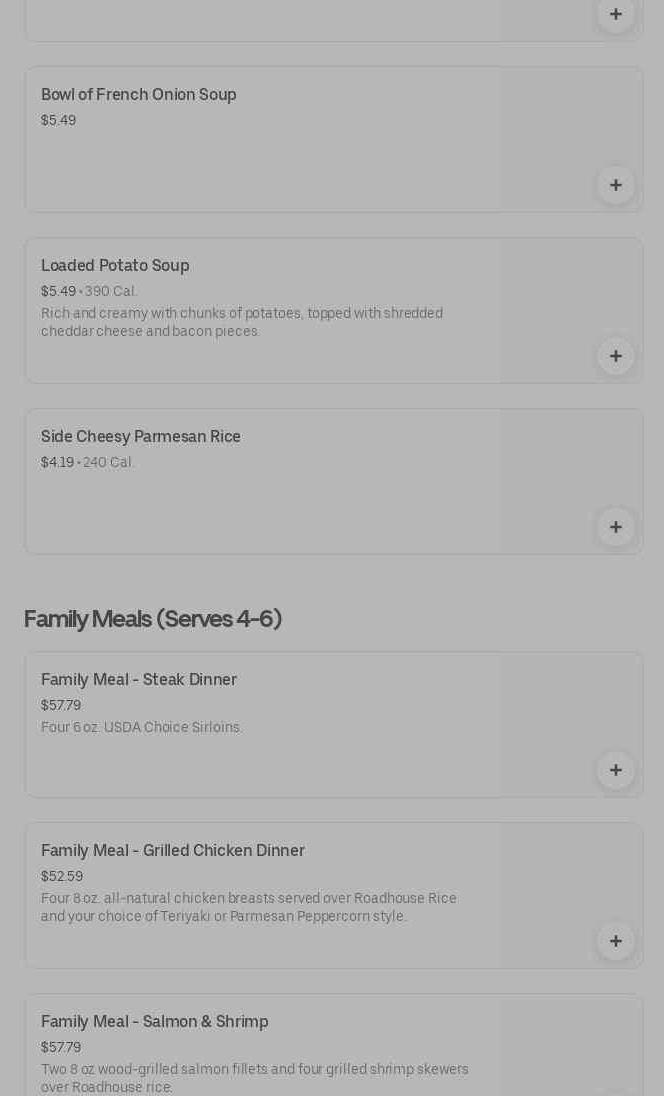 Photo credit: Posmates