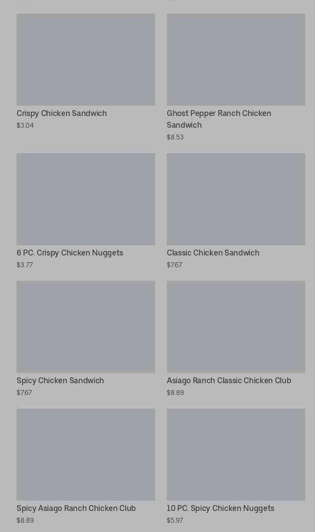 Photo credit: Posmates