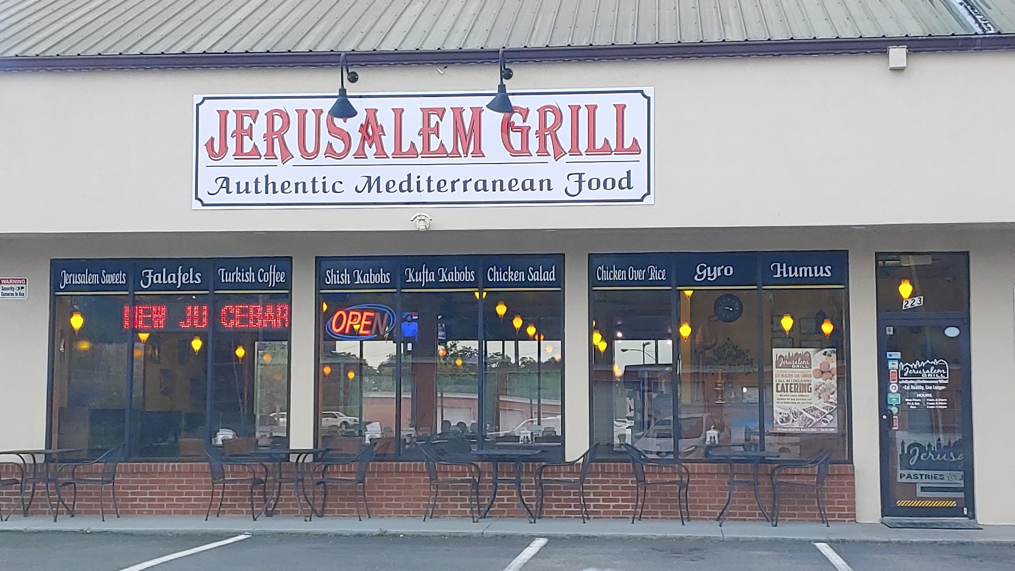 Jerusalem Grill