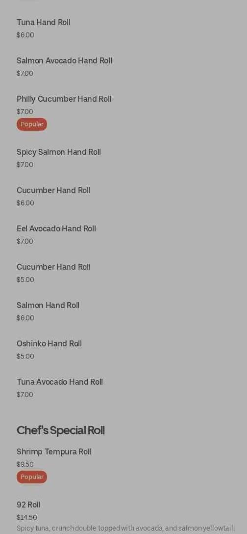 Photo credit: Posmates