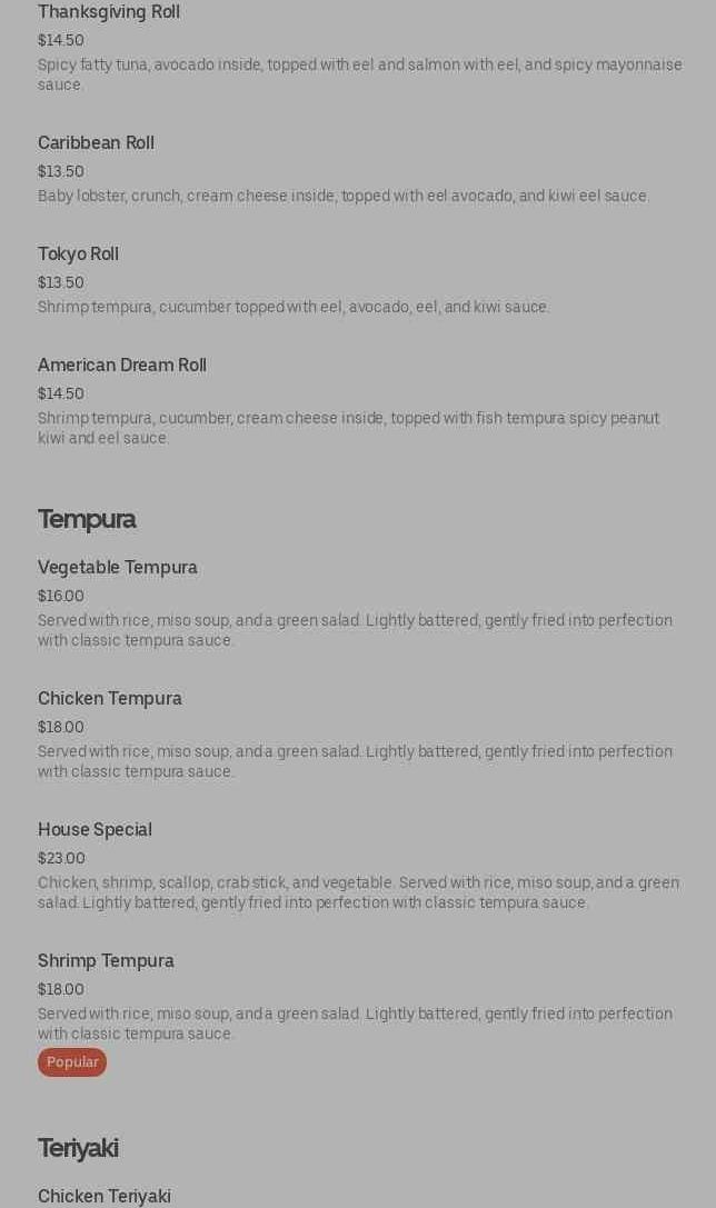 Photo credit: Posmates