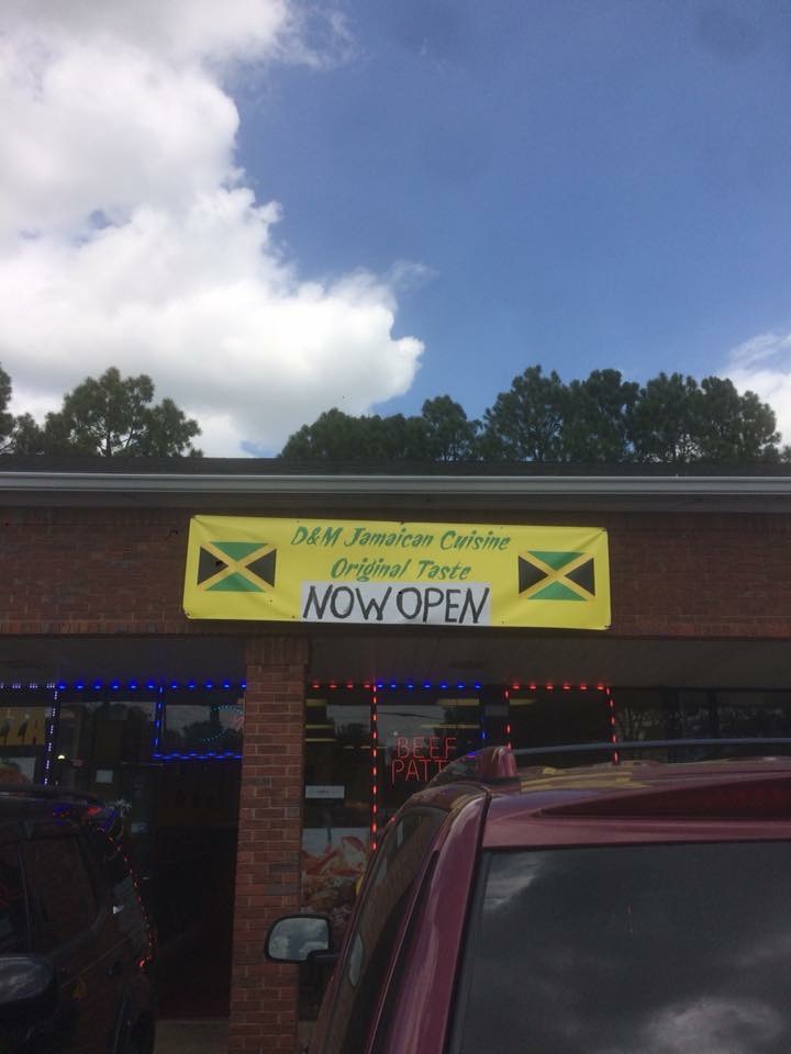 D&M Jamaican Cuisine