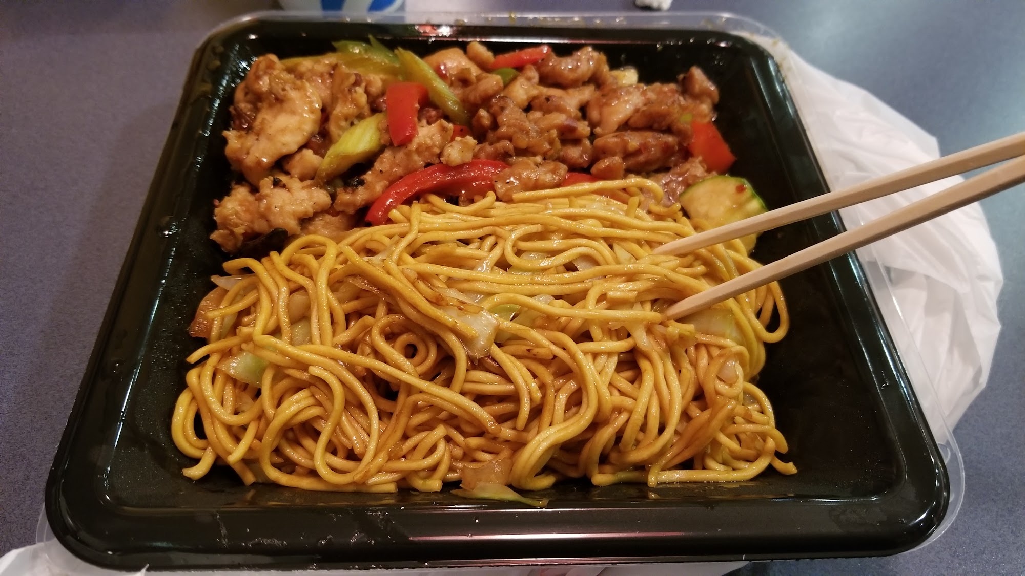 Panda Express