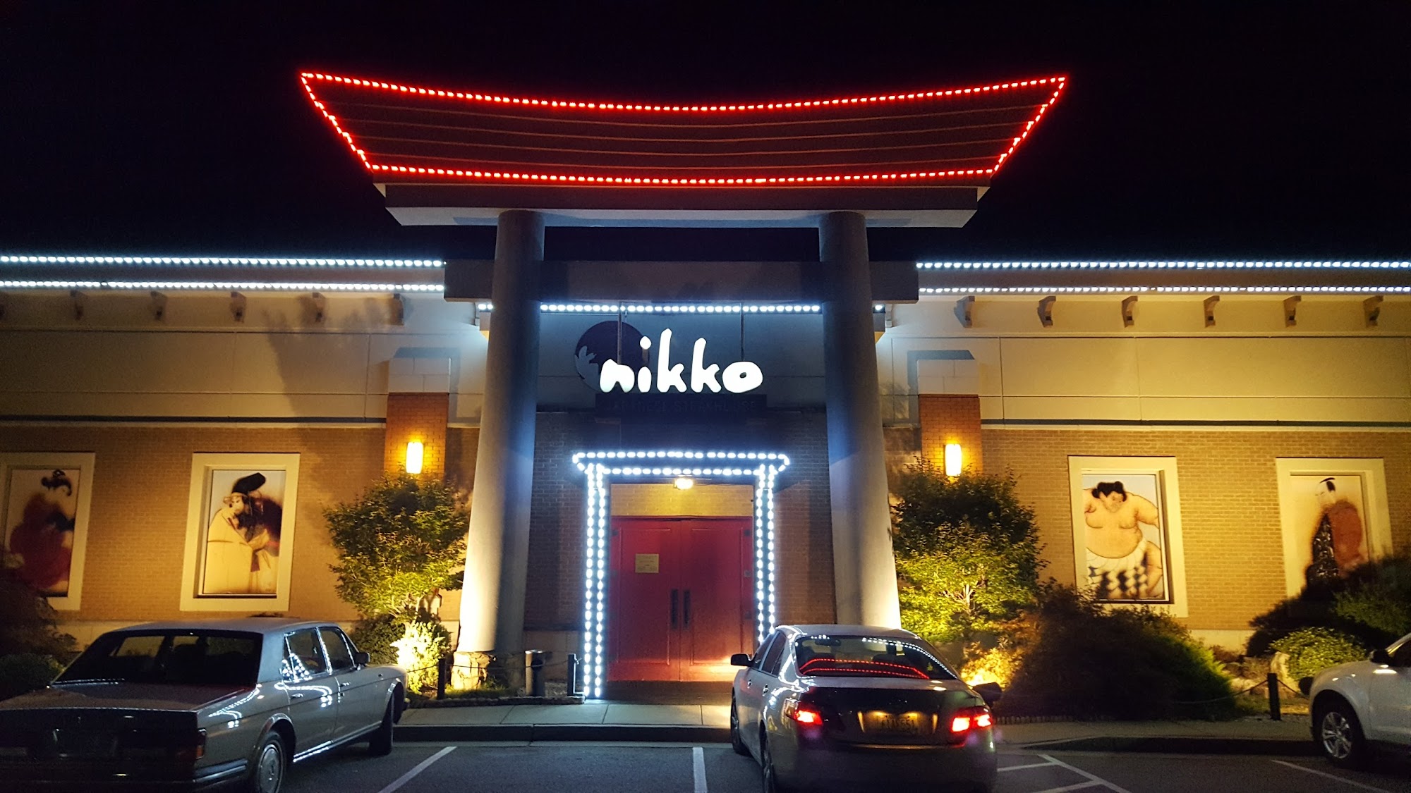 Nikko Japanese Steakhouse