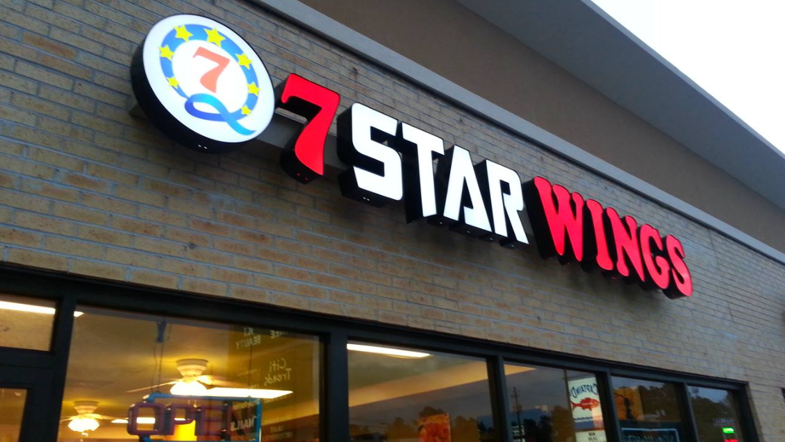 7 Star Wings Restaurant
