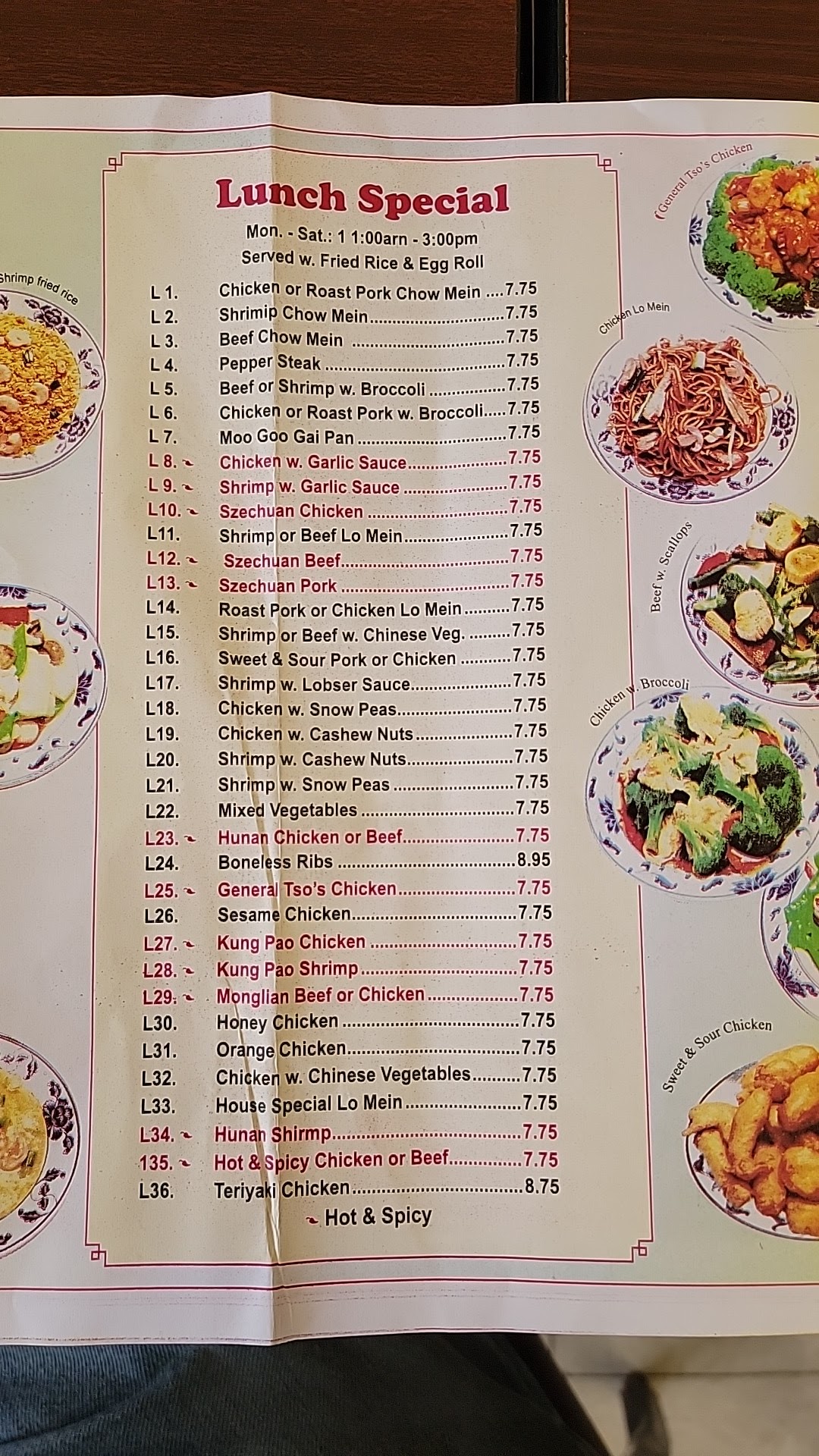 Photo credit: Google