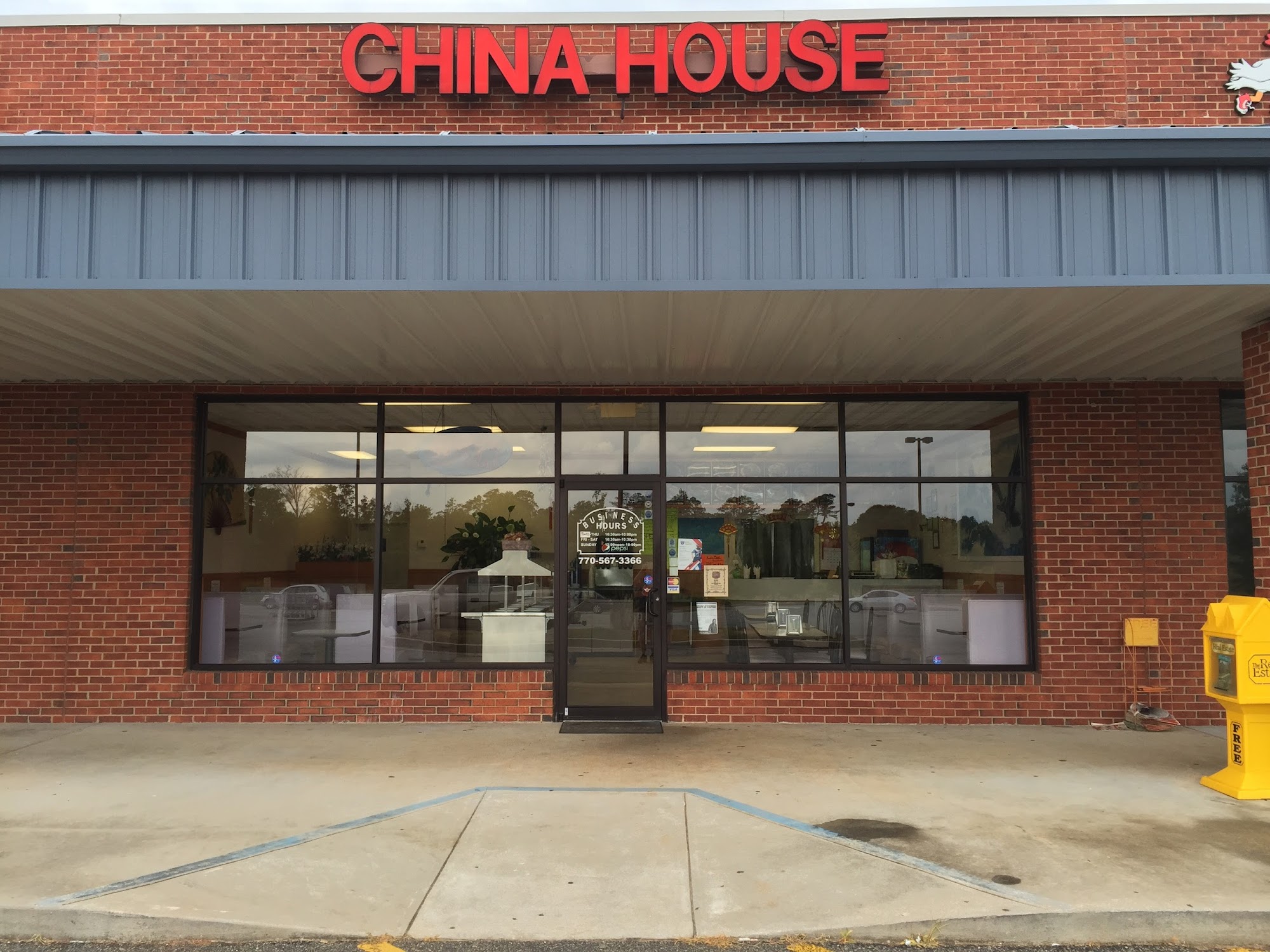 CHINA HOUSE