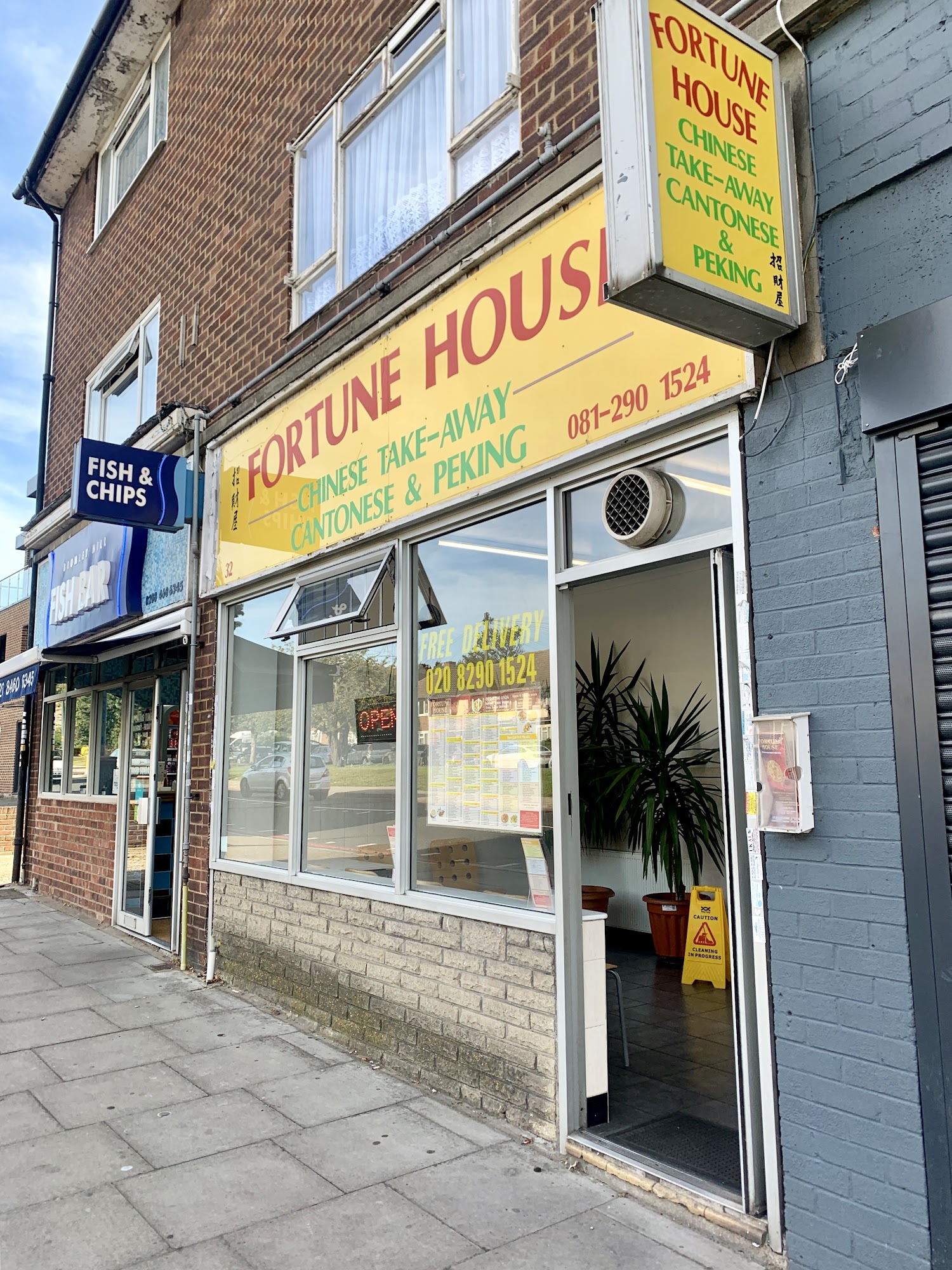 Fortune House