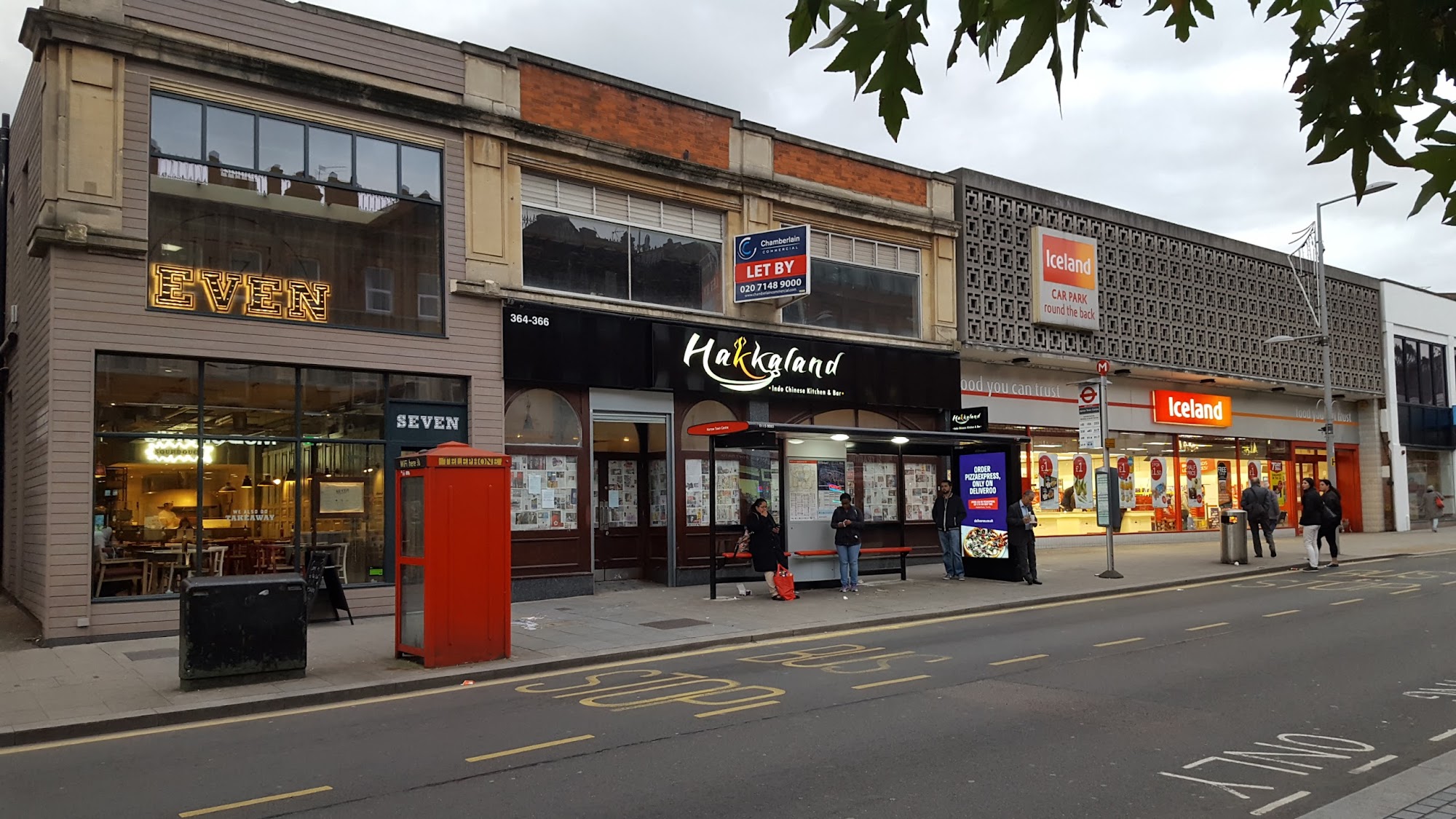 Hakkaland 364-366 Station Rd, Harrow
