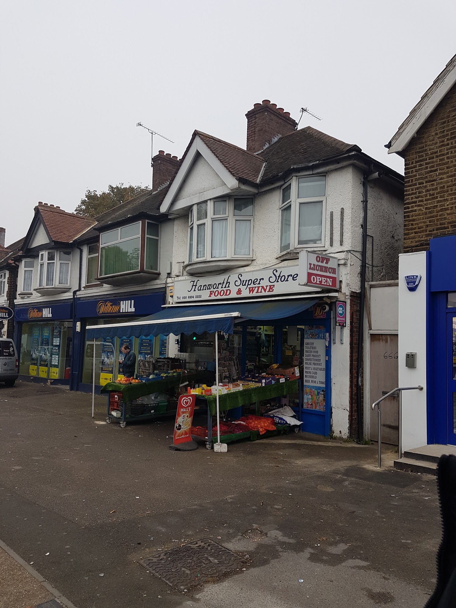 Hanworth Superstore
