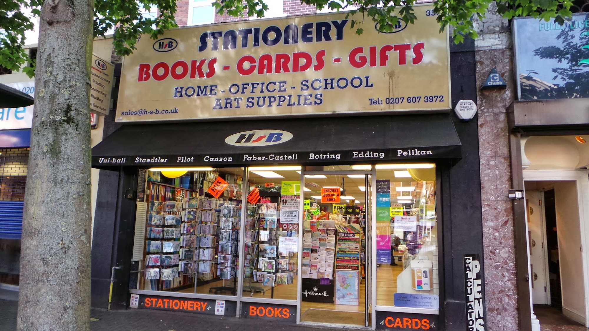 Holloway Stationers & Bookshop