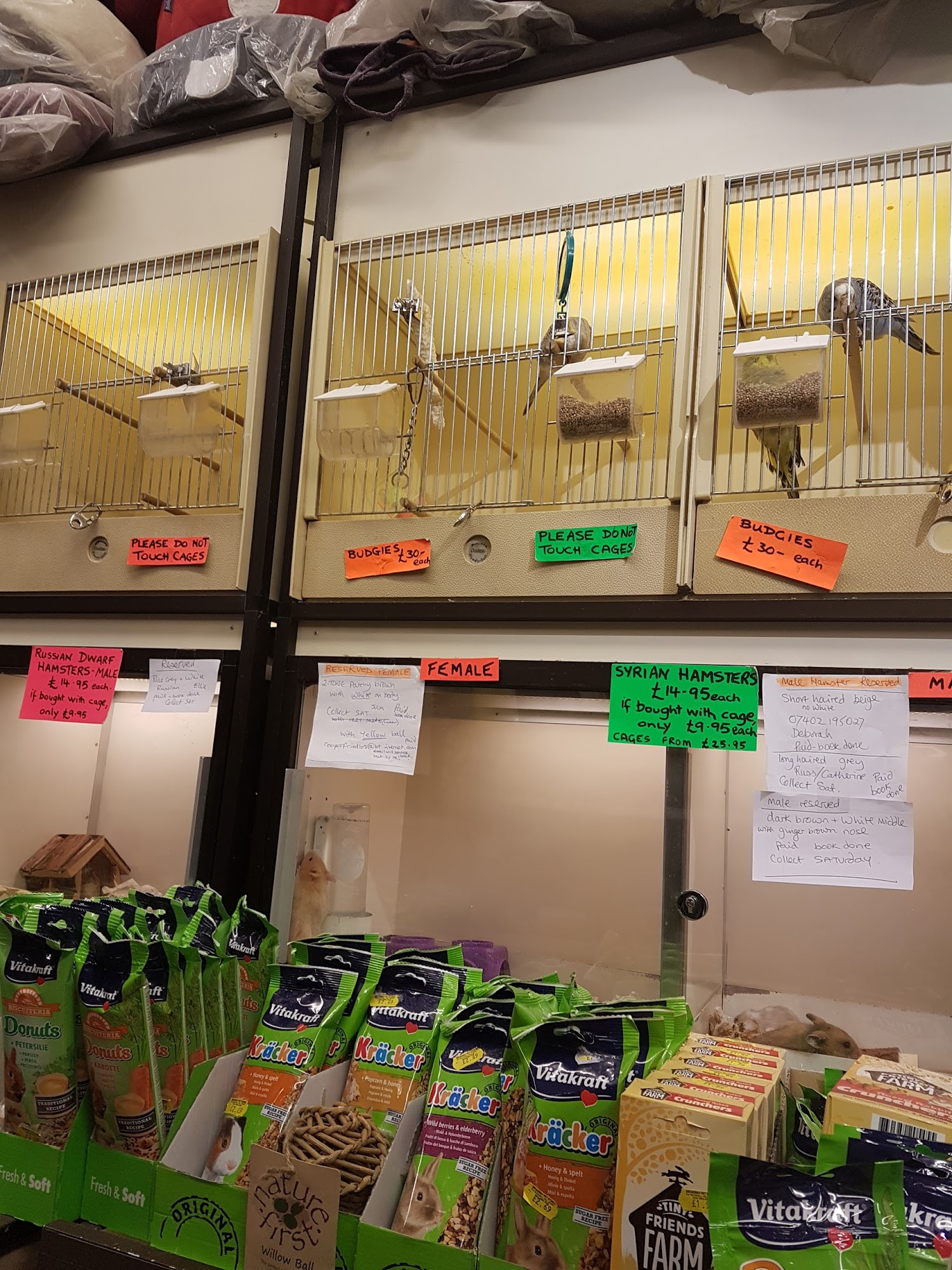 Broadway Pet Stores London