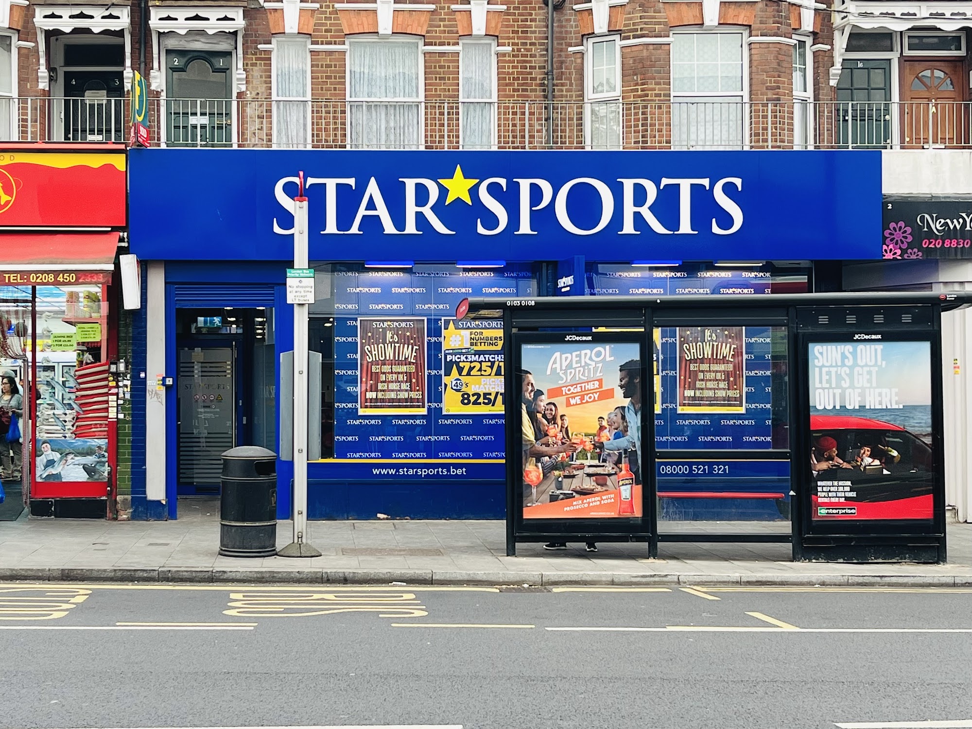 Star Sports