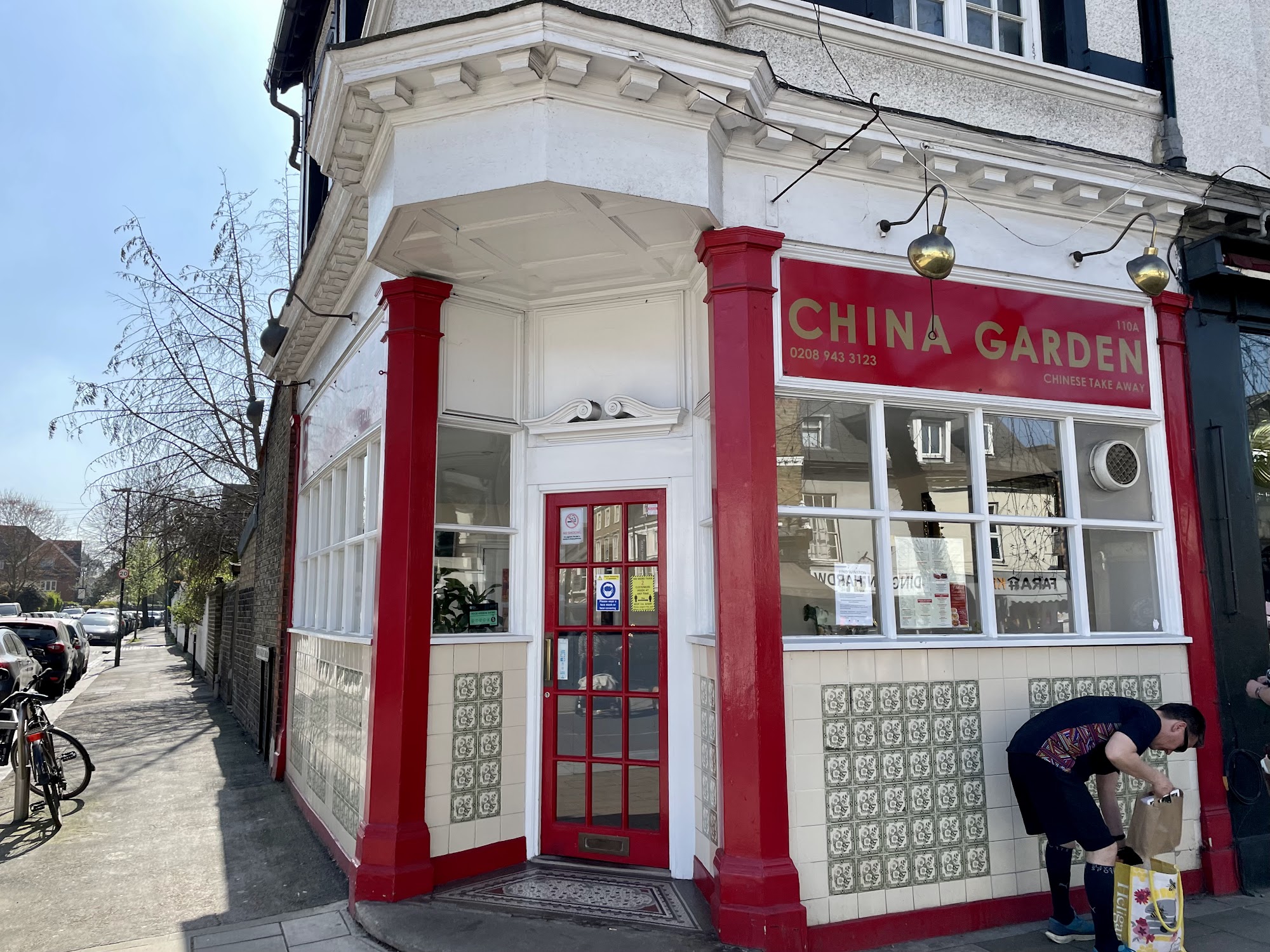 China Garden 110A High St, Teddington
