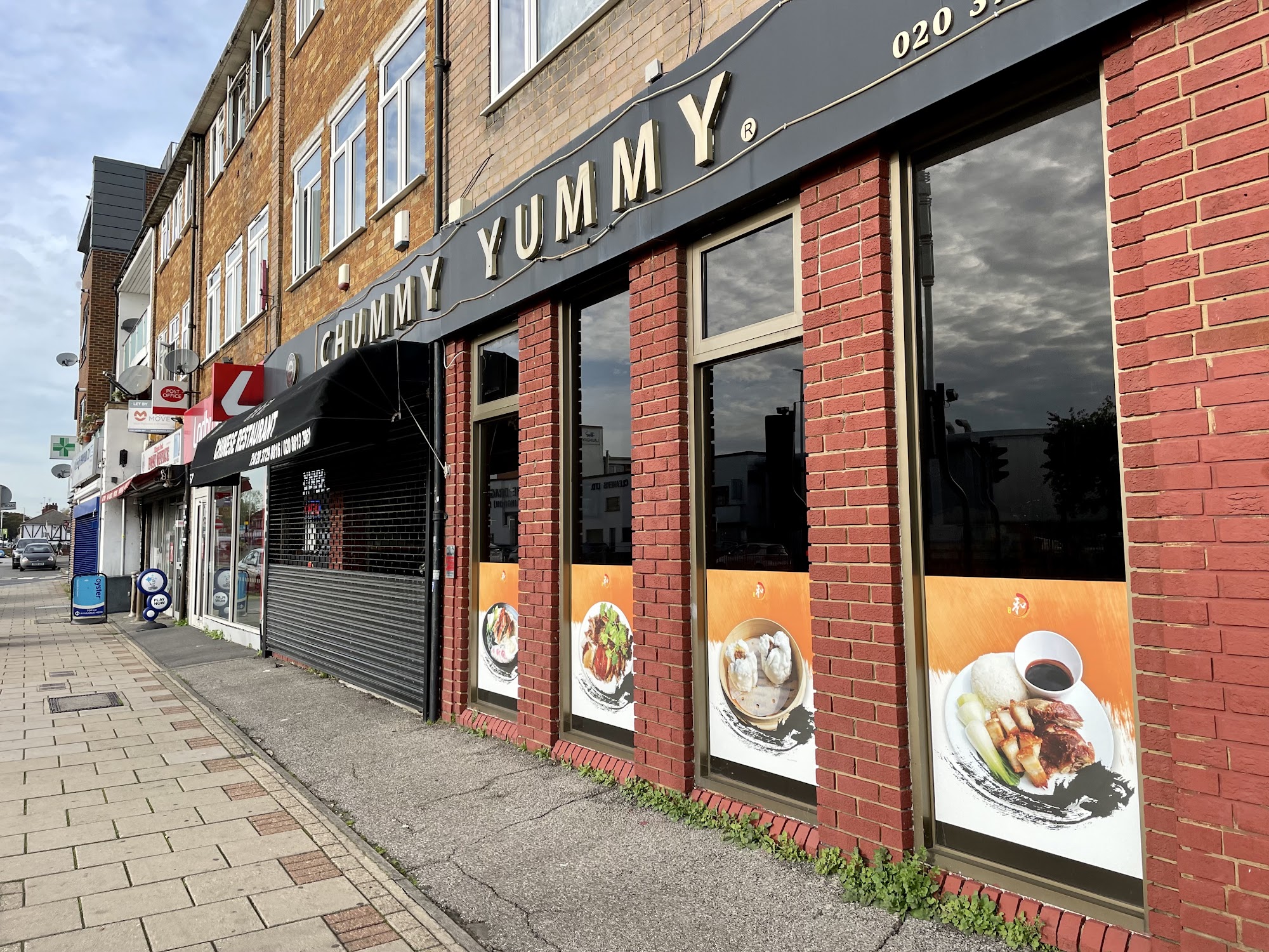 Chummy Yummy Chinese Restaurant 5-7, Blenheim Parade, Uxbridge Rd, Uxbridge