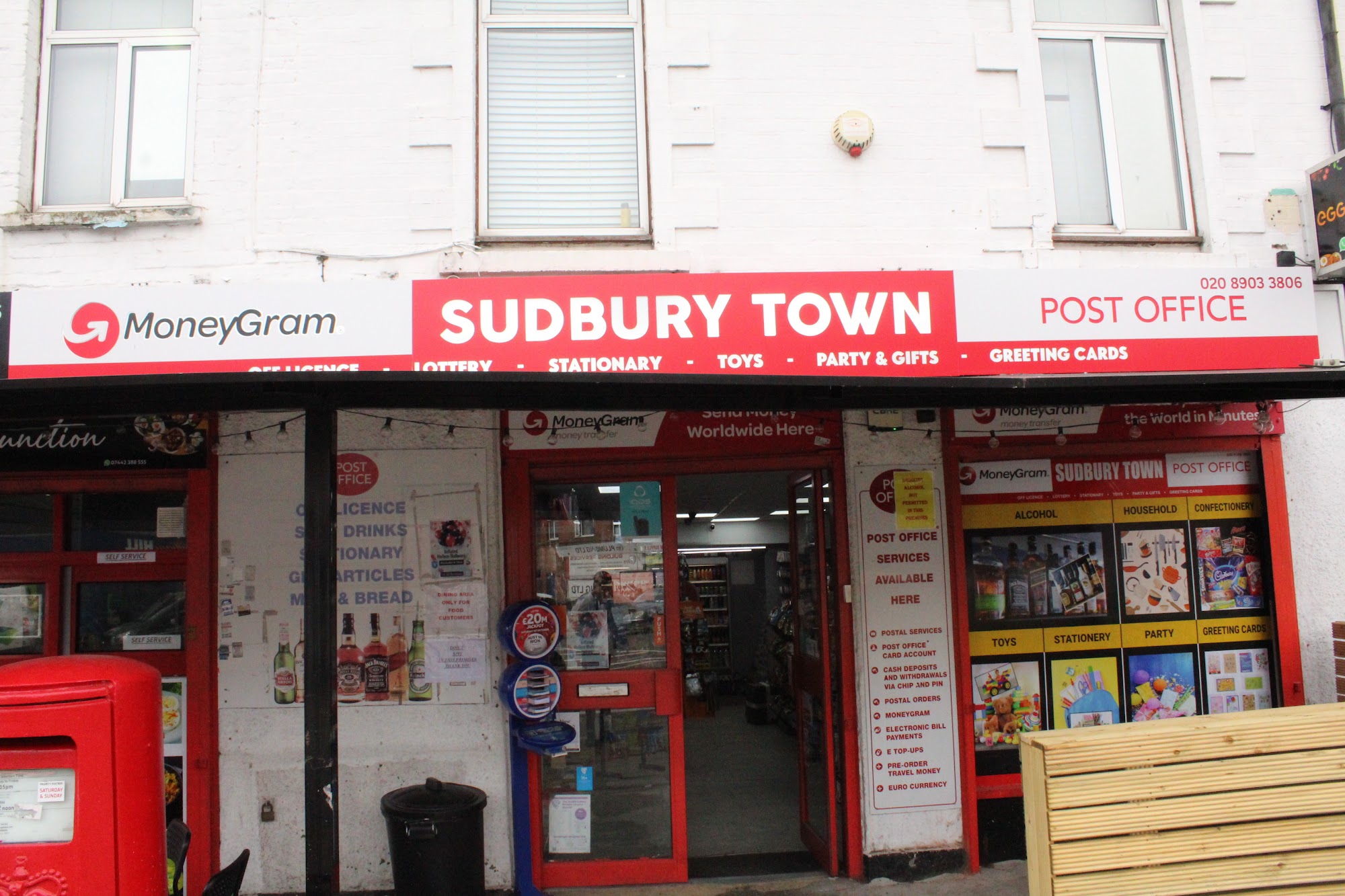 Sudbury Town Post Office & Store