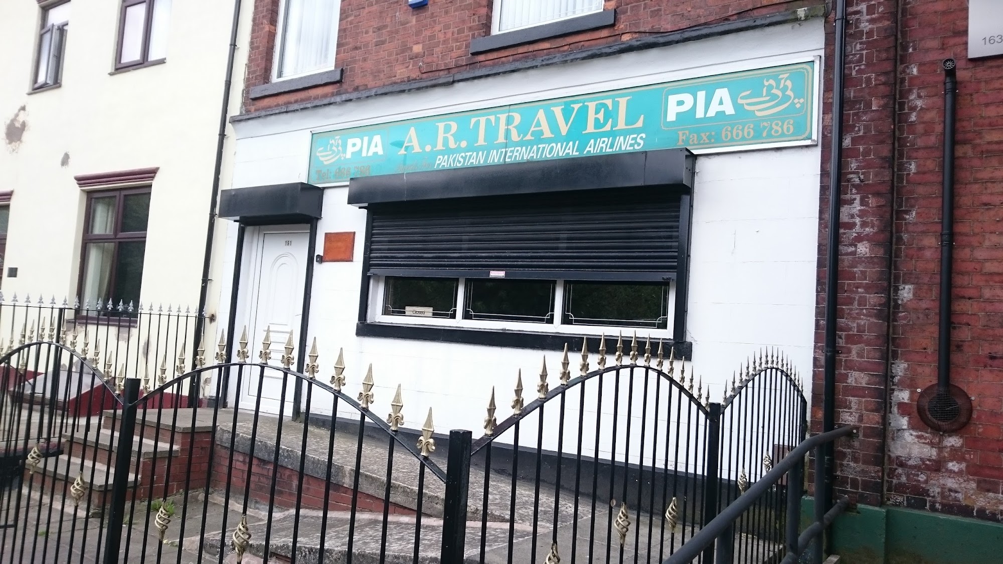 PIA Airlines
