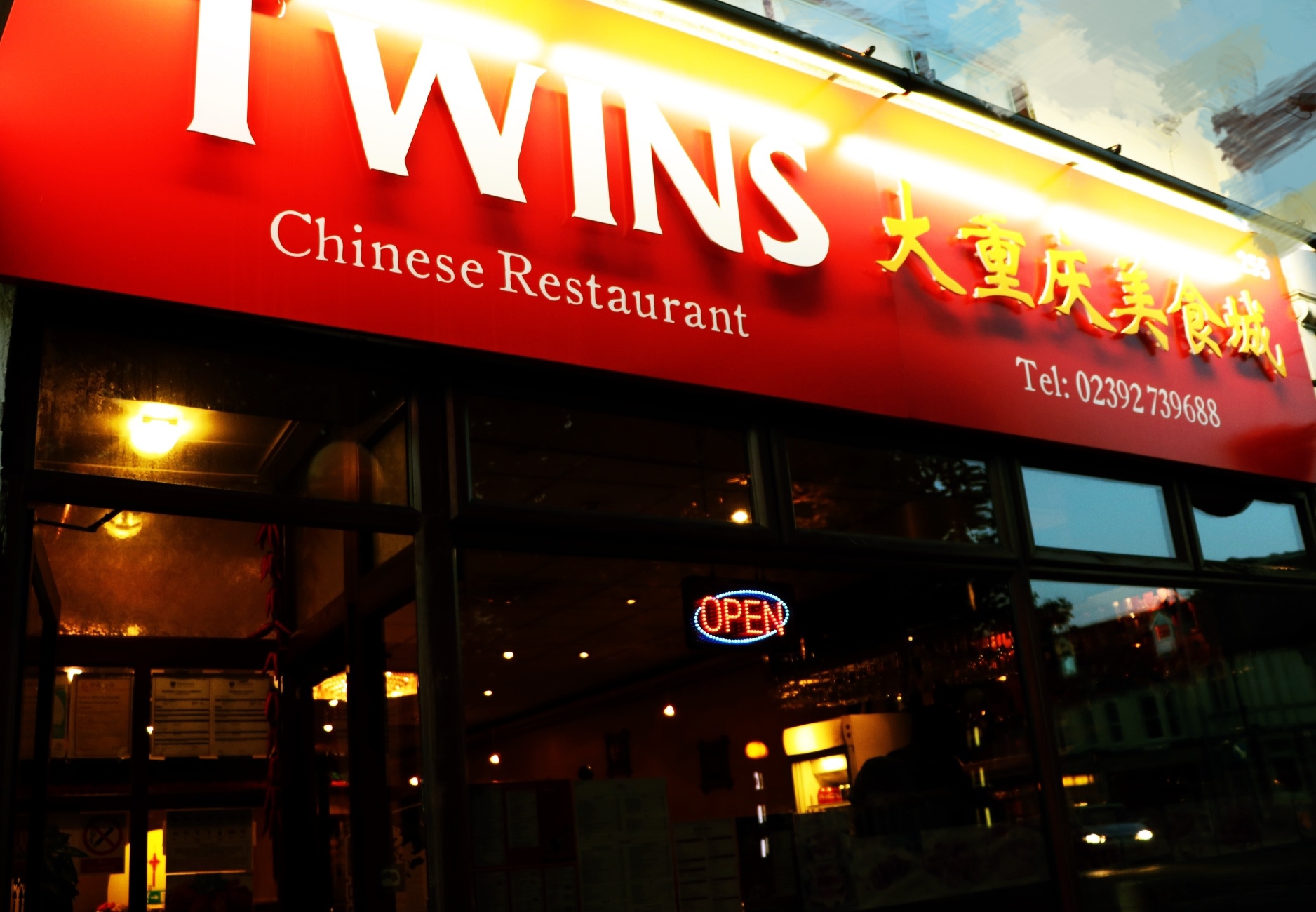 TWINS 川菜火鍋 255 Albert Rd, Southsea, Portsmouth, Southsea