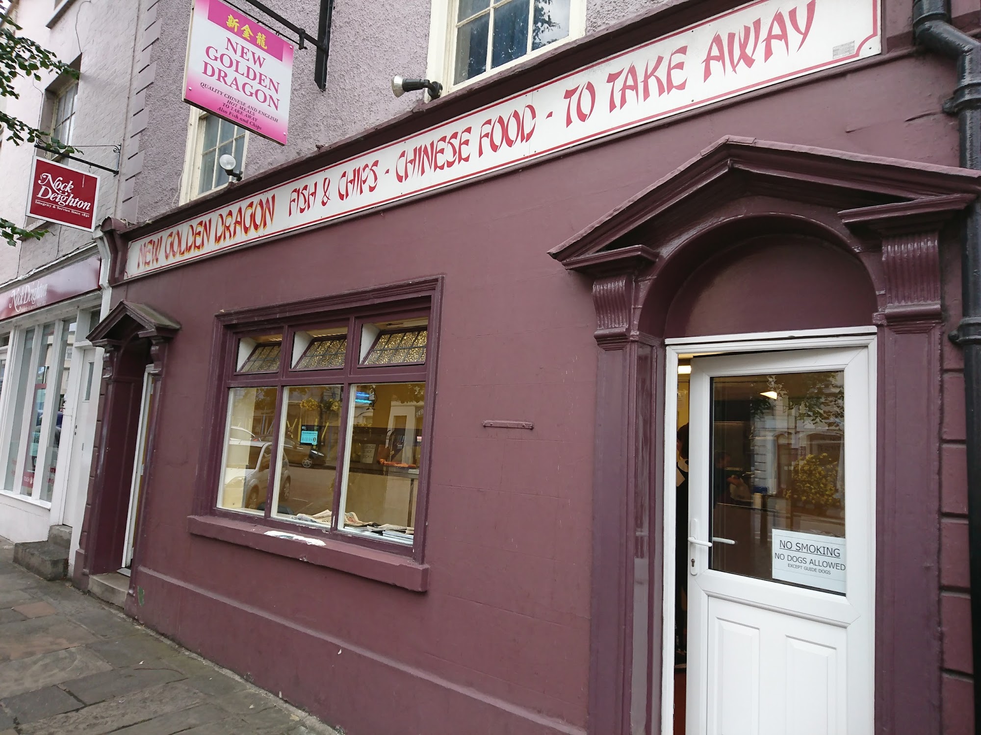 New Golden Dragon Takeaway 21 Broad St, Leominster