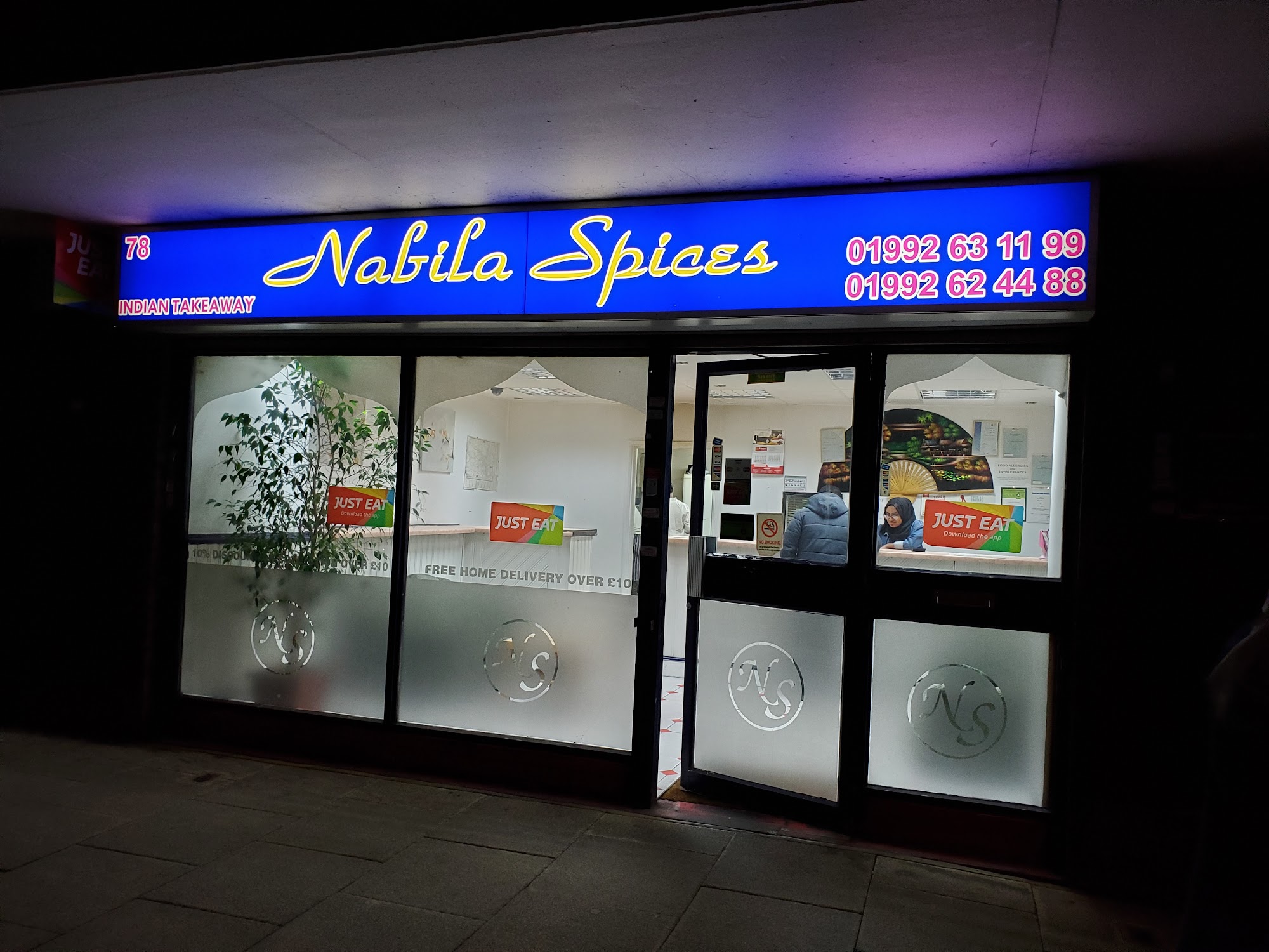 Nabila Spices 78 High Street Cheshunt, Coopers Walk, Cheshunt, Waltham Cross