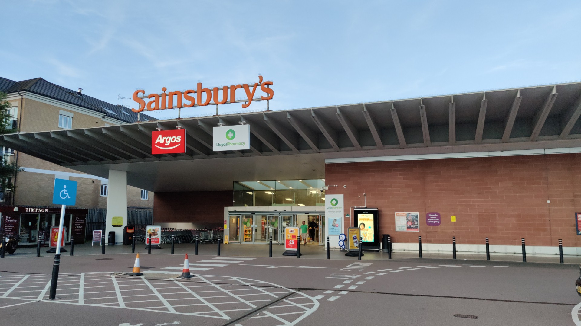 Argos Dome Roundabout (Inside Sainsbury's) Watford