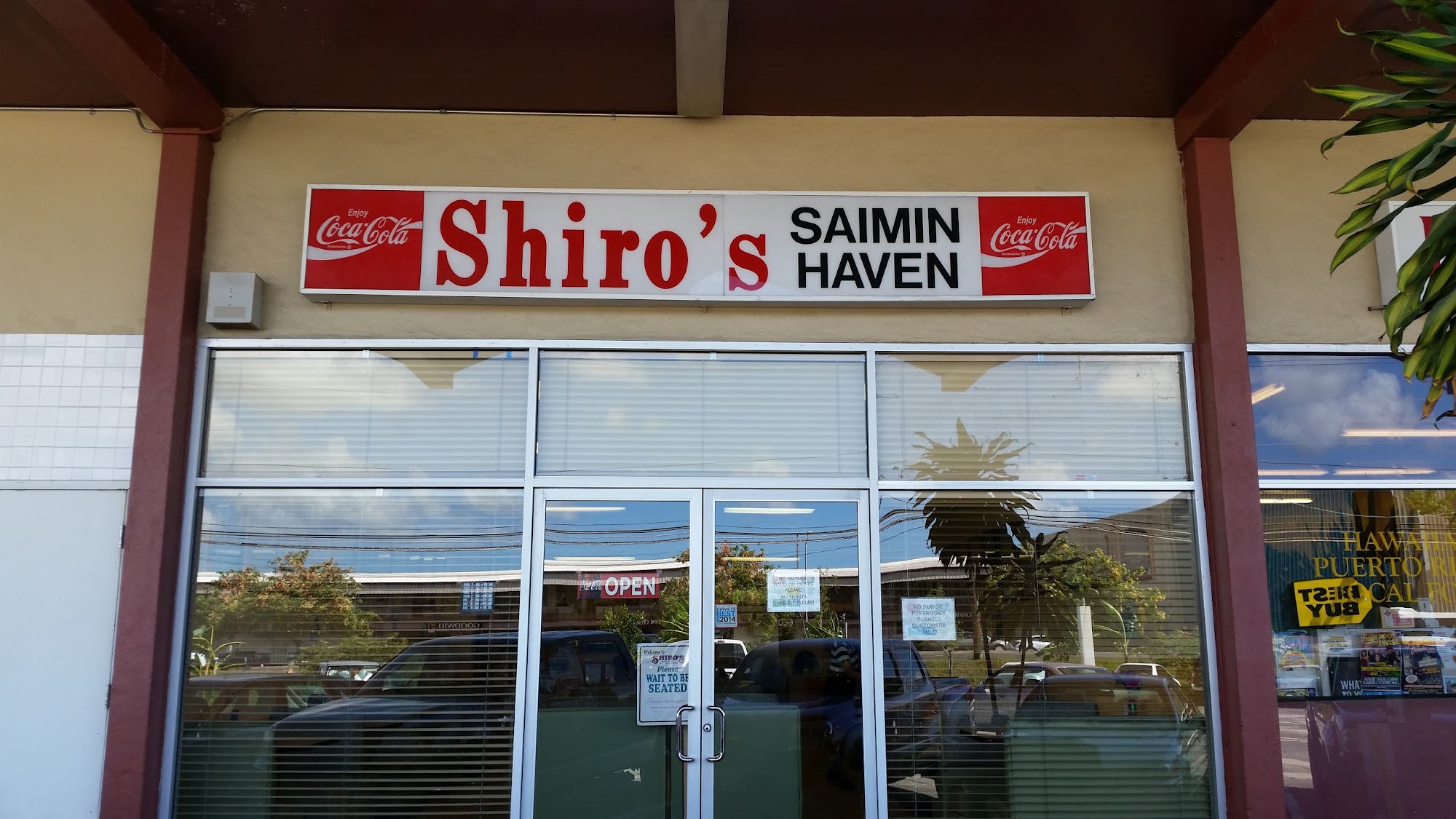 Shiro's Saimin Haven