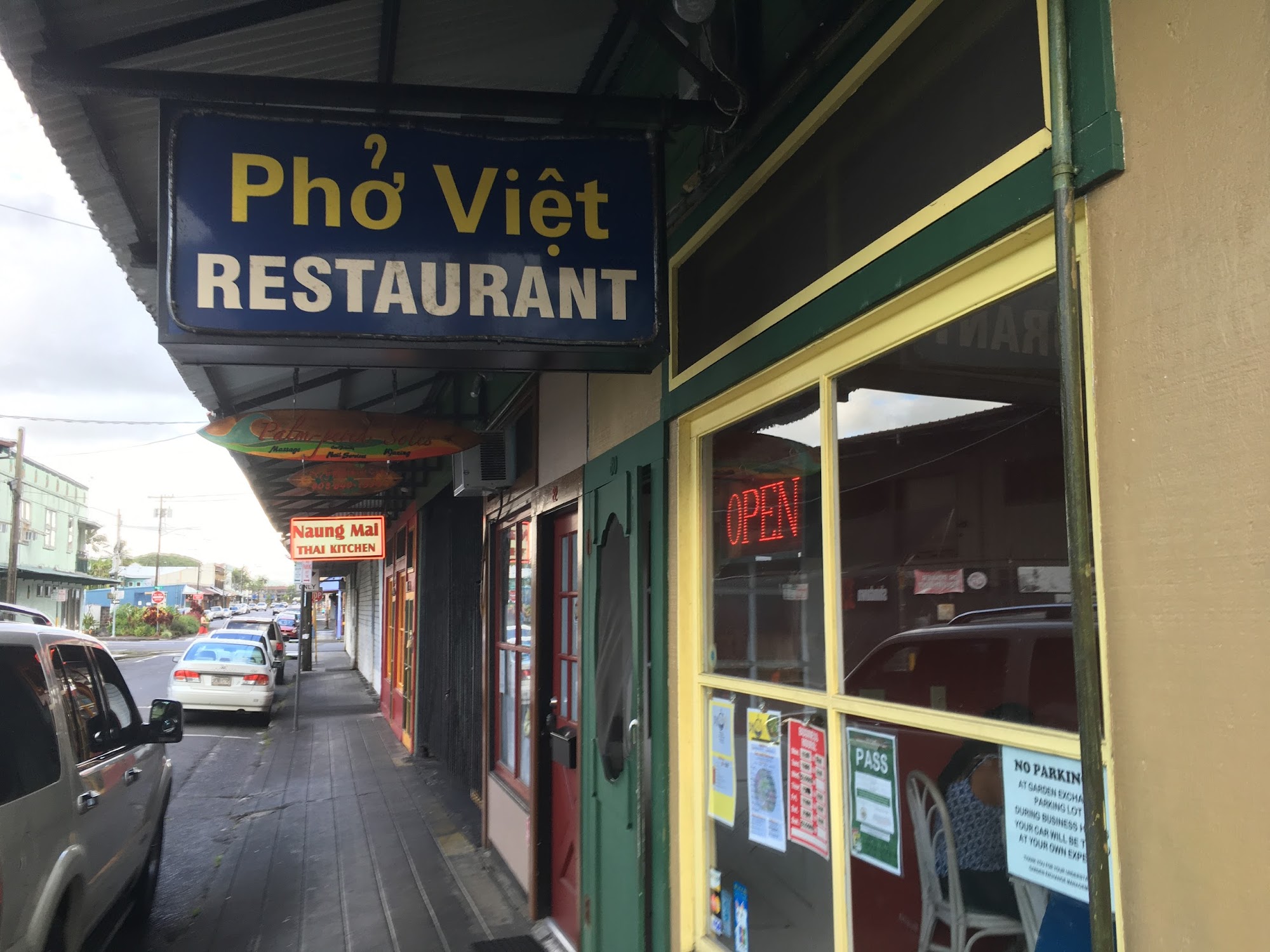 Phở Việt Restaurant