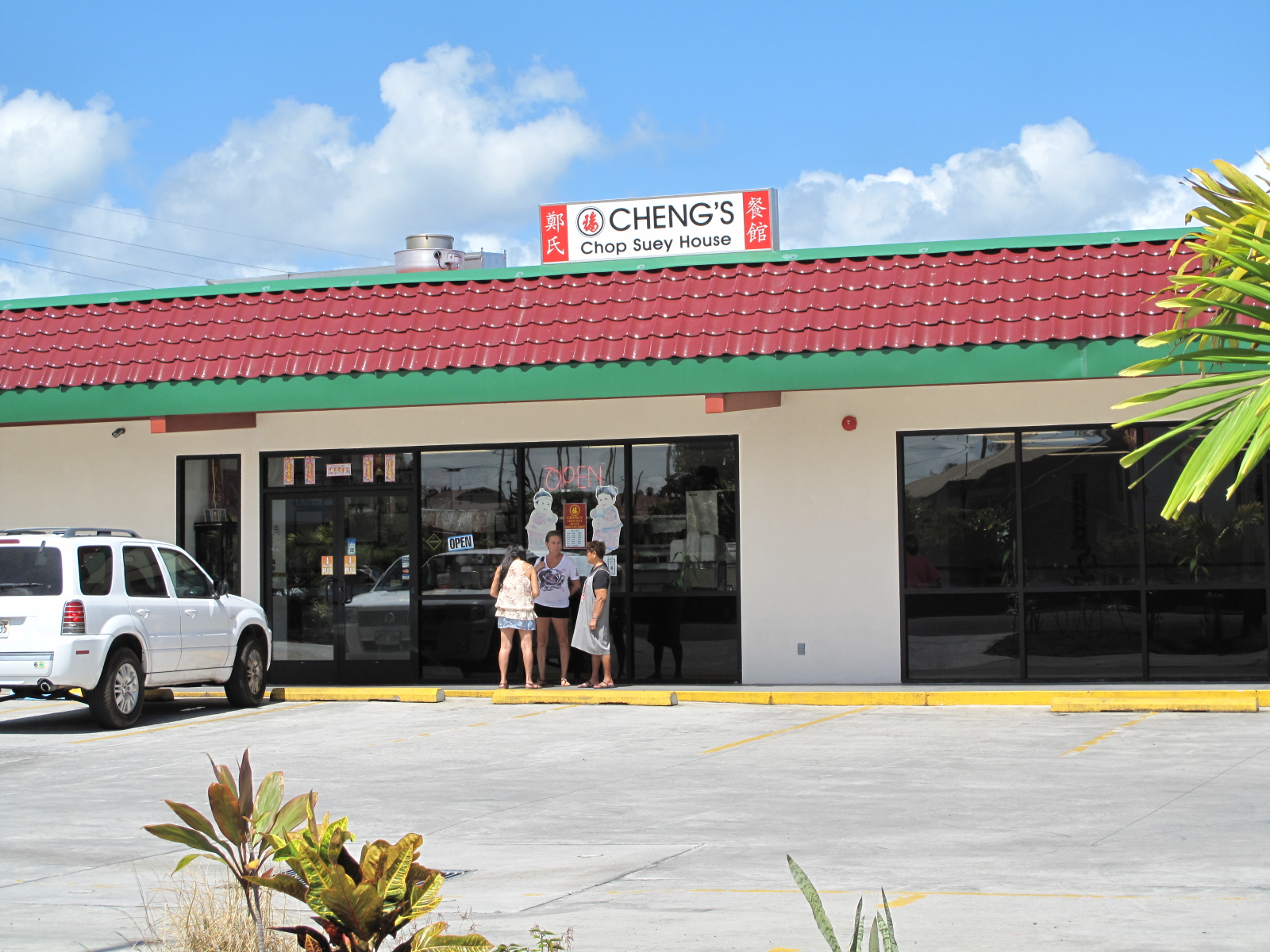 Cheng's Chop Suey House