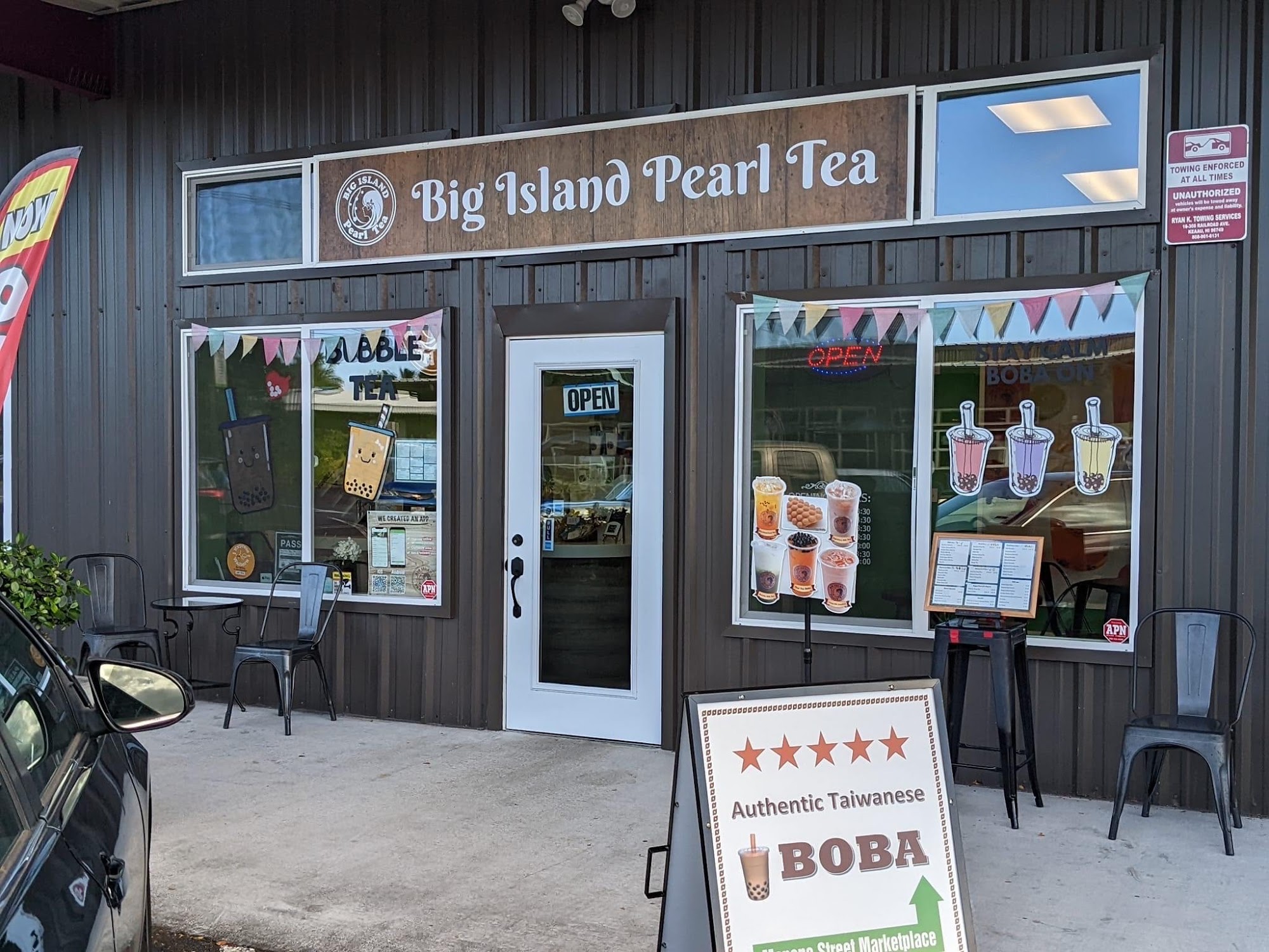 Big Island Pearl Tea