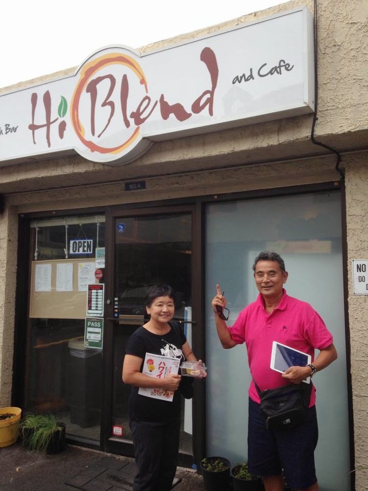 HiBlend Health Bar & Cafe