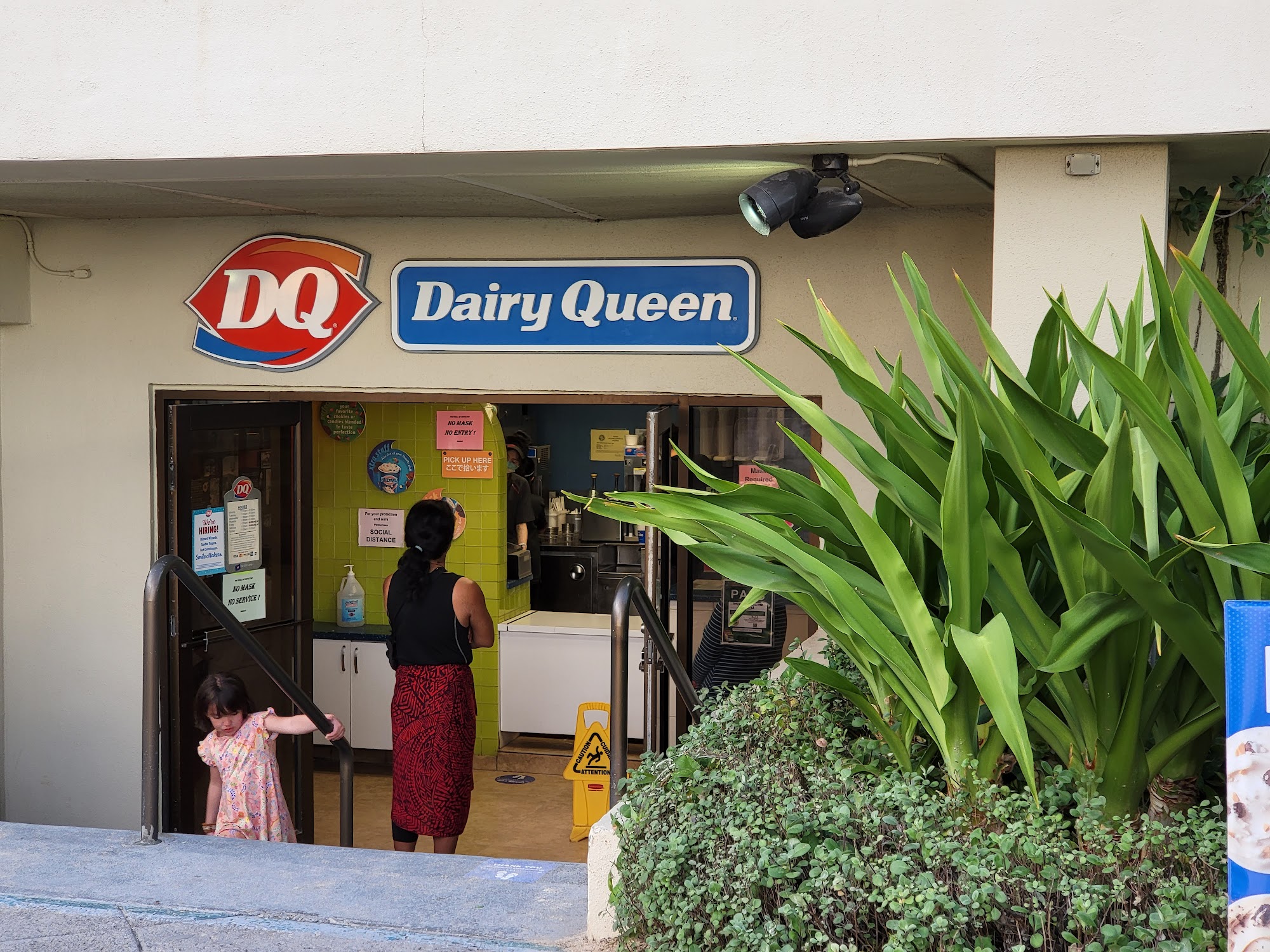 Dairy Queen (Treat)