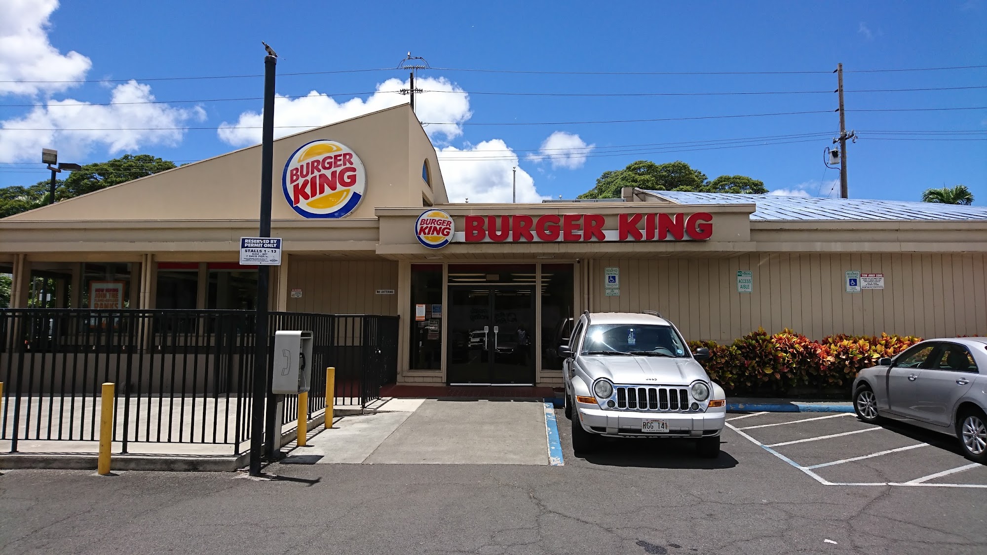 Burger King