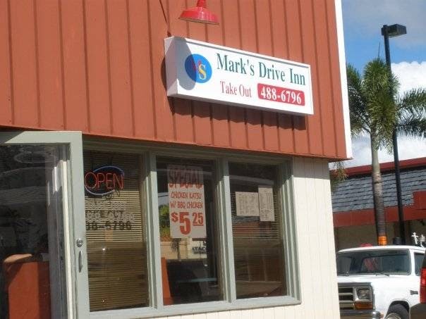 Mark's Drive Inn