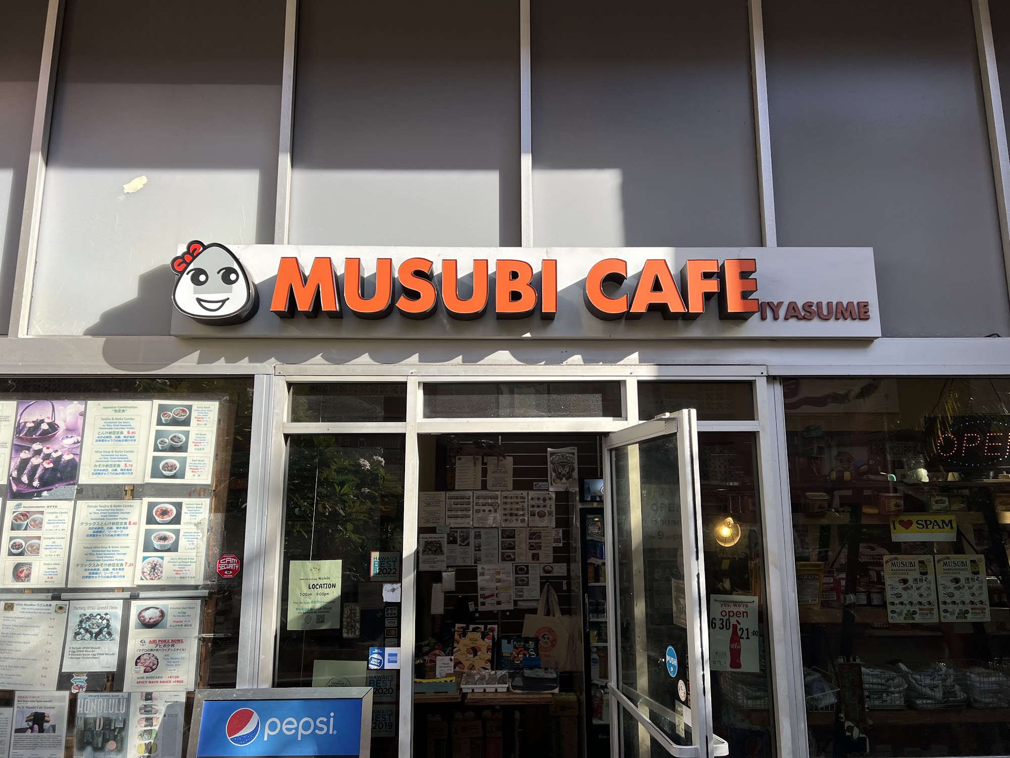 Musubi Cafe IYASUME