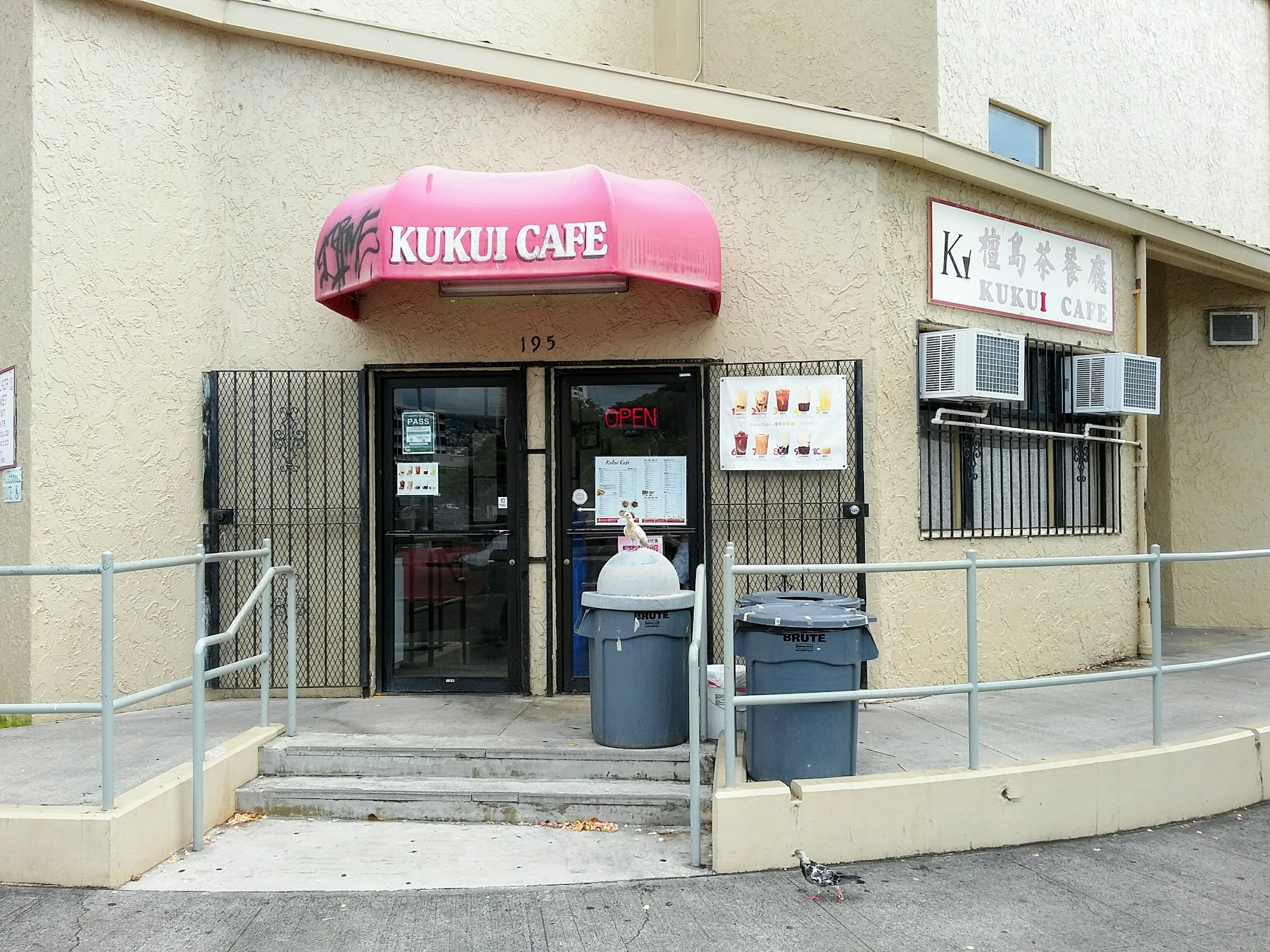 Kukui Cafe