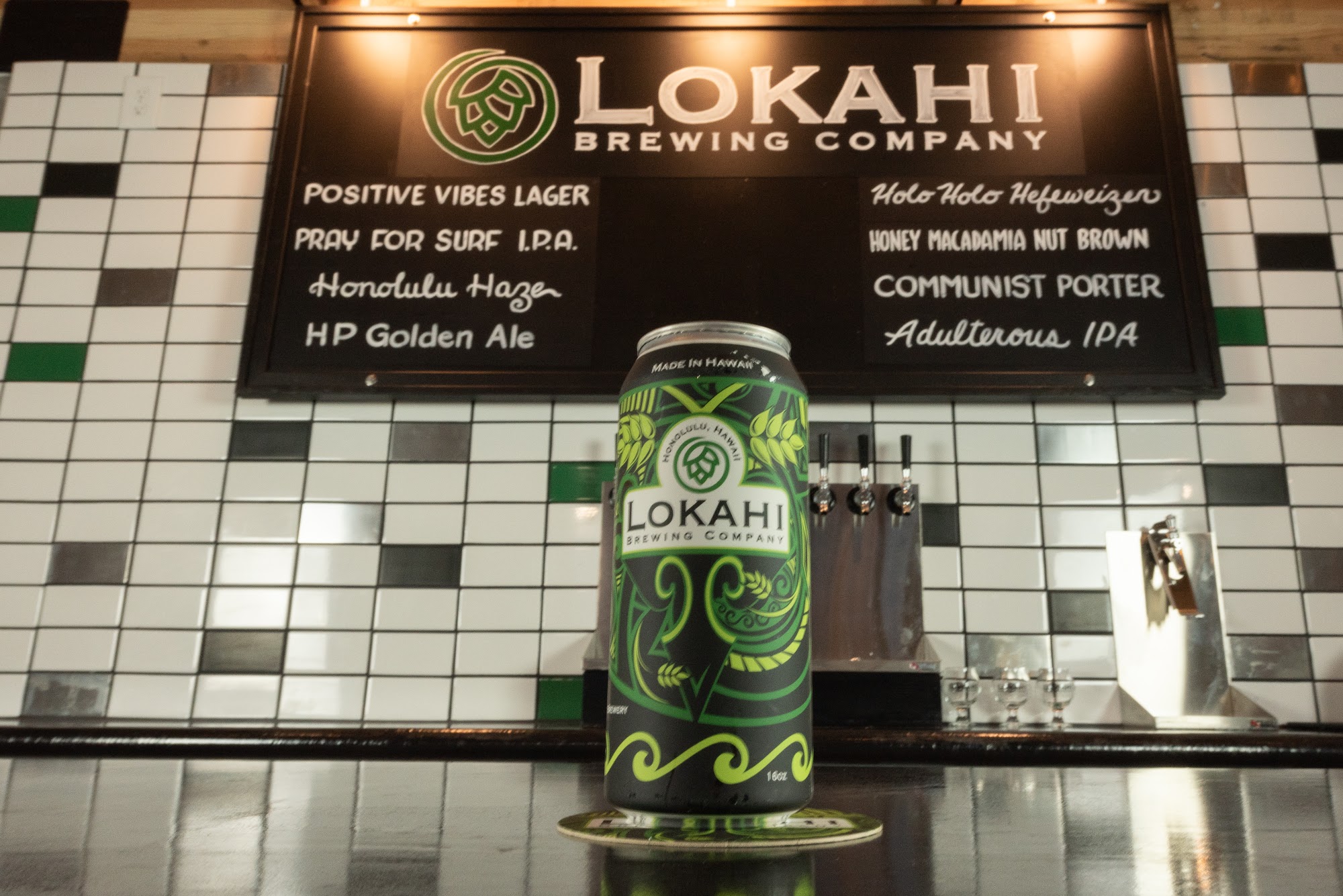 Lokahi Brewing Company