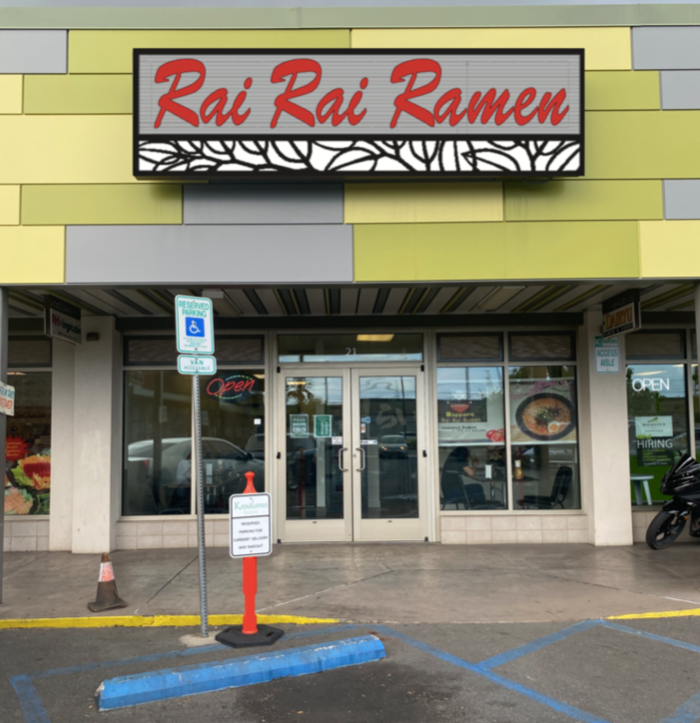 Rai Rai Ramen (Dillingham)