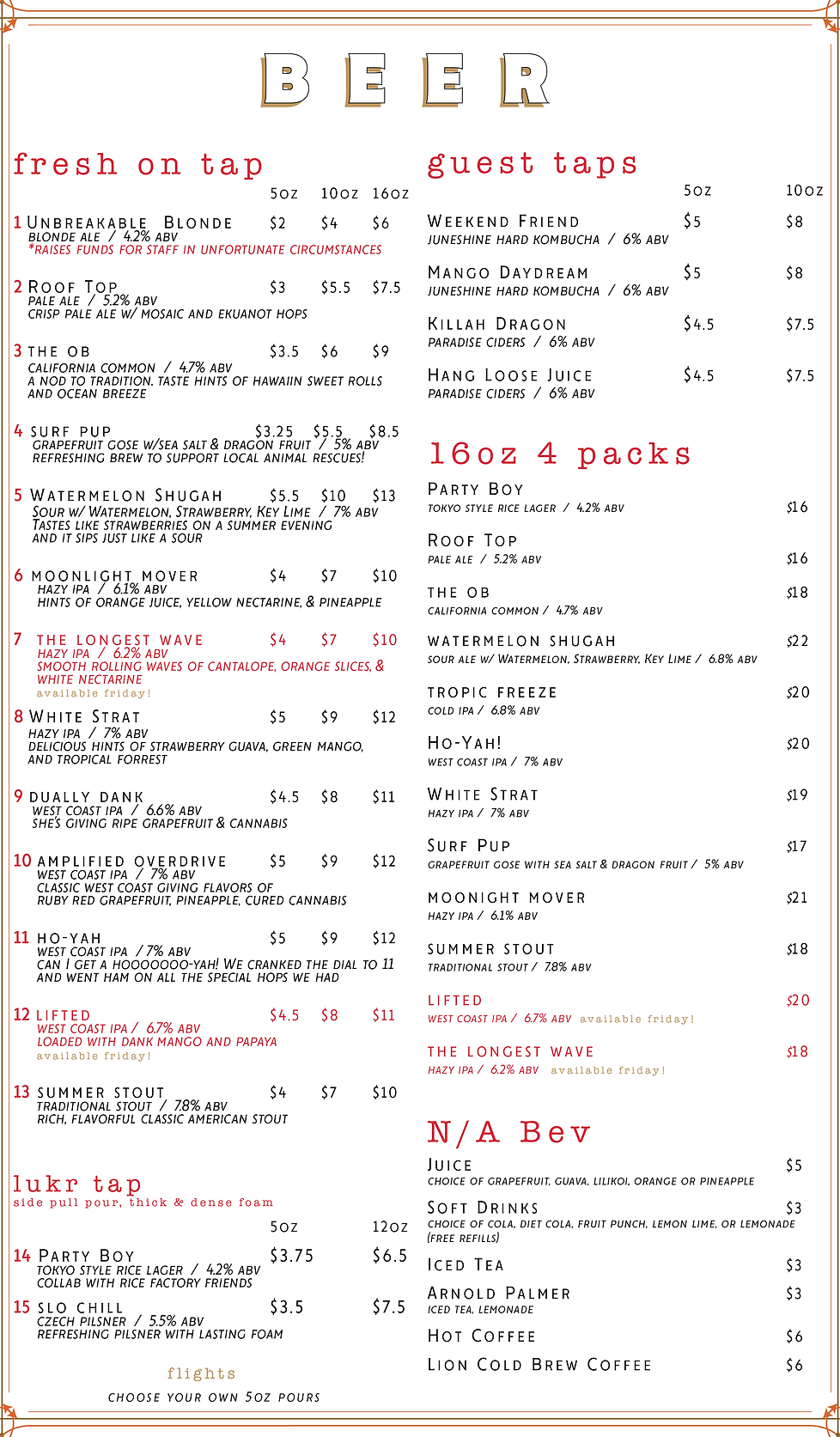 The Mezzanine at Hana Koa Menu