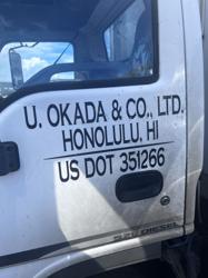 U Okada & Co Ltd