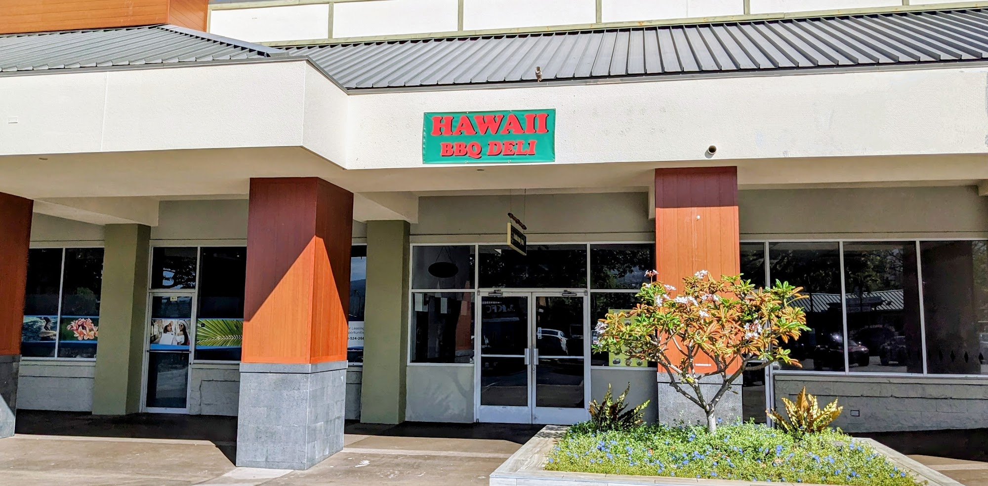 HAWAII BBQ DELI