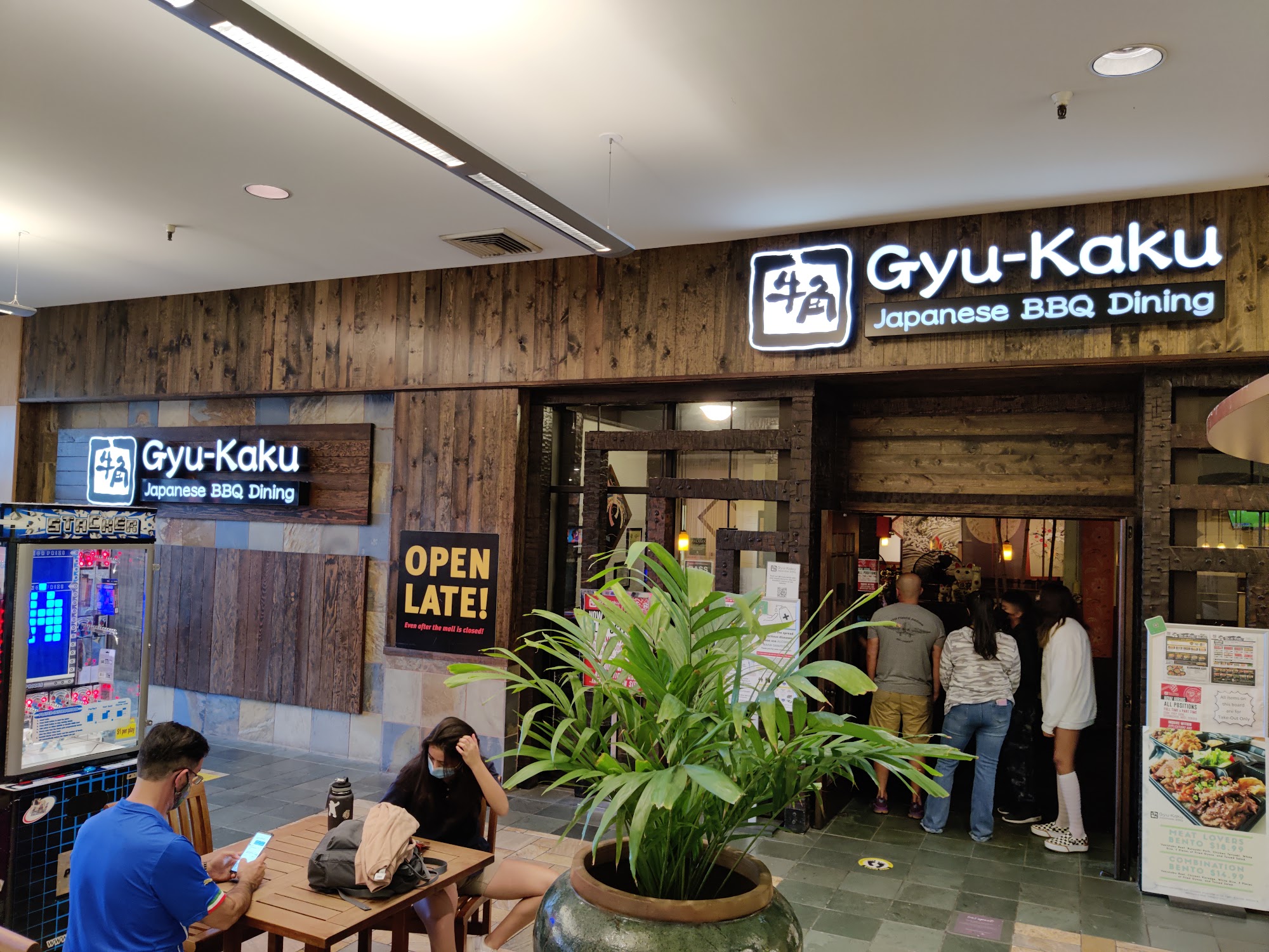 Gyu-Kaku Hawaii