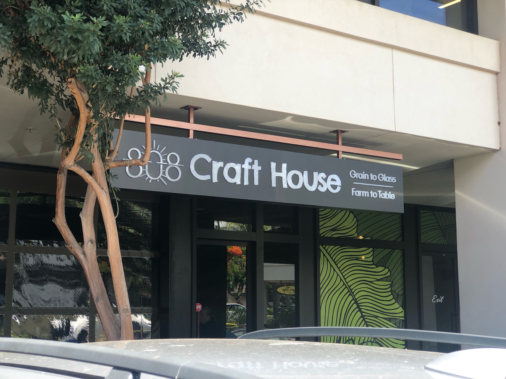 808 Craft House