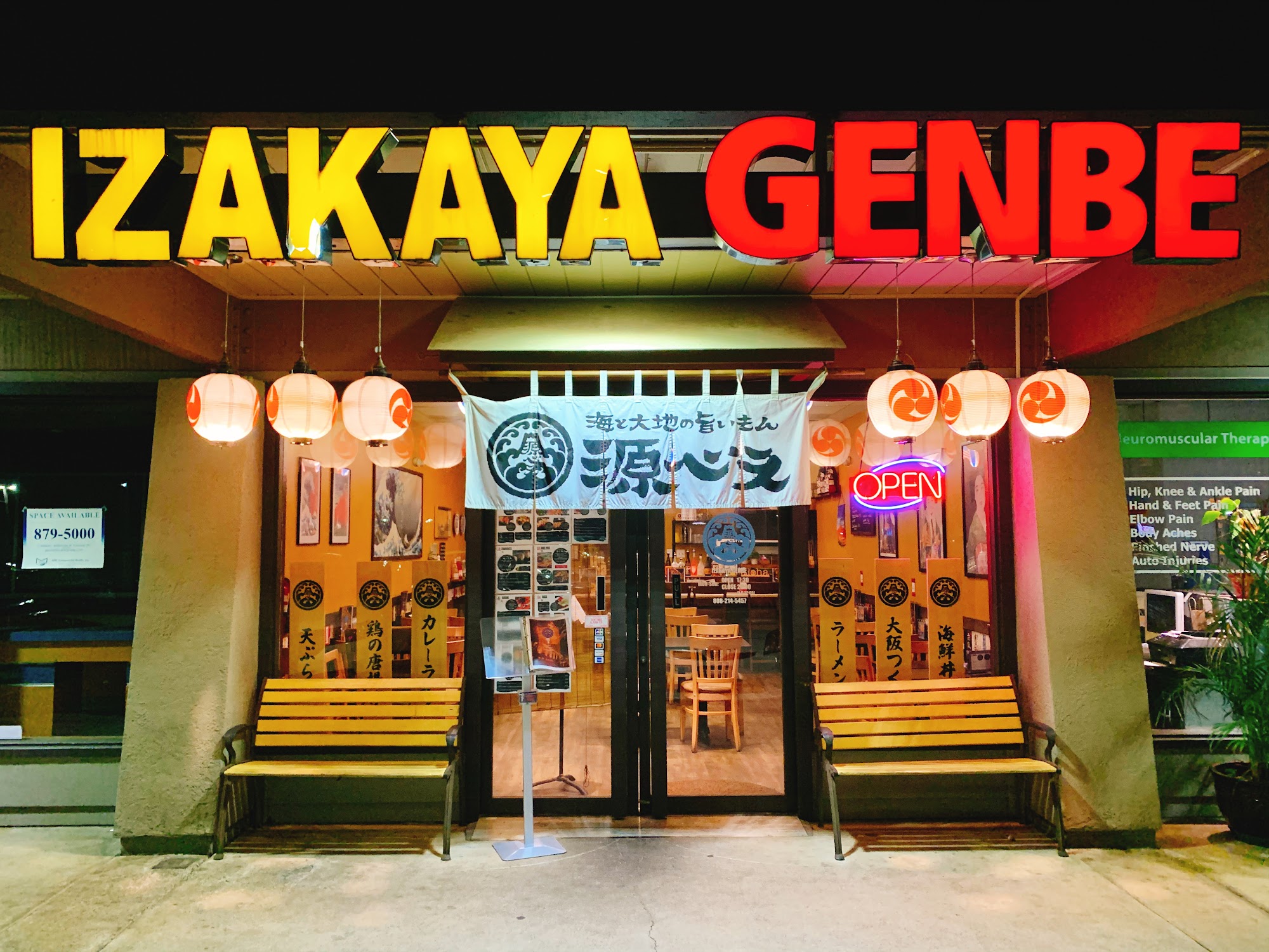 Izakaya Genbe