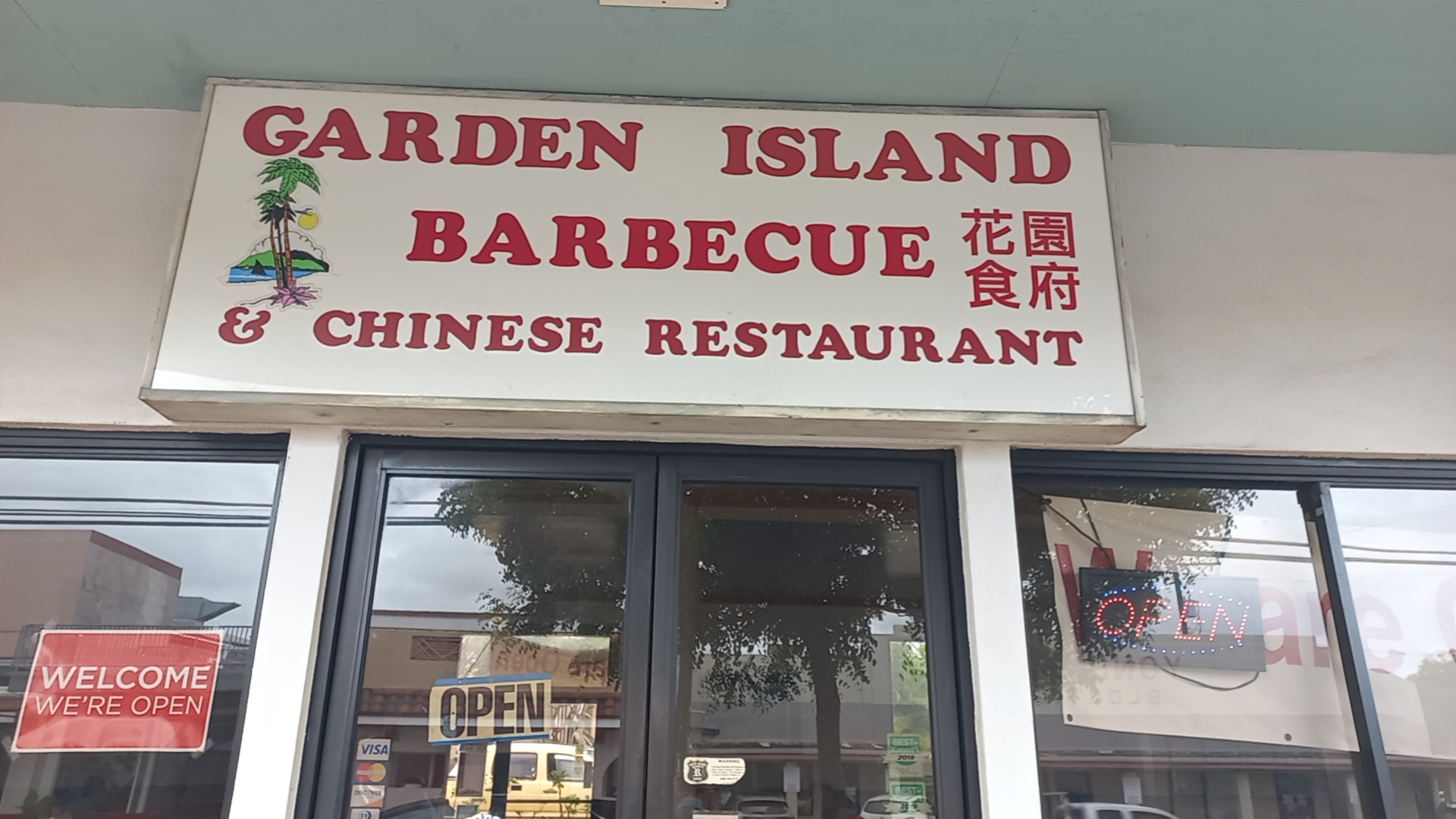 Garden Island Barbecue & Chinese Restaurant