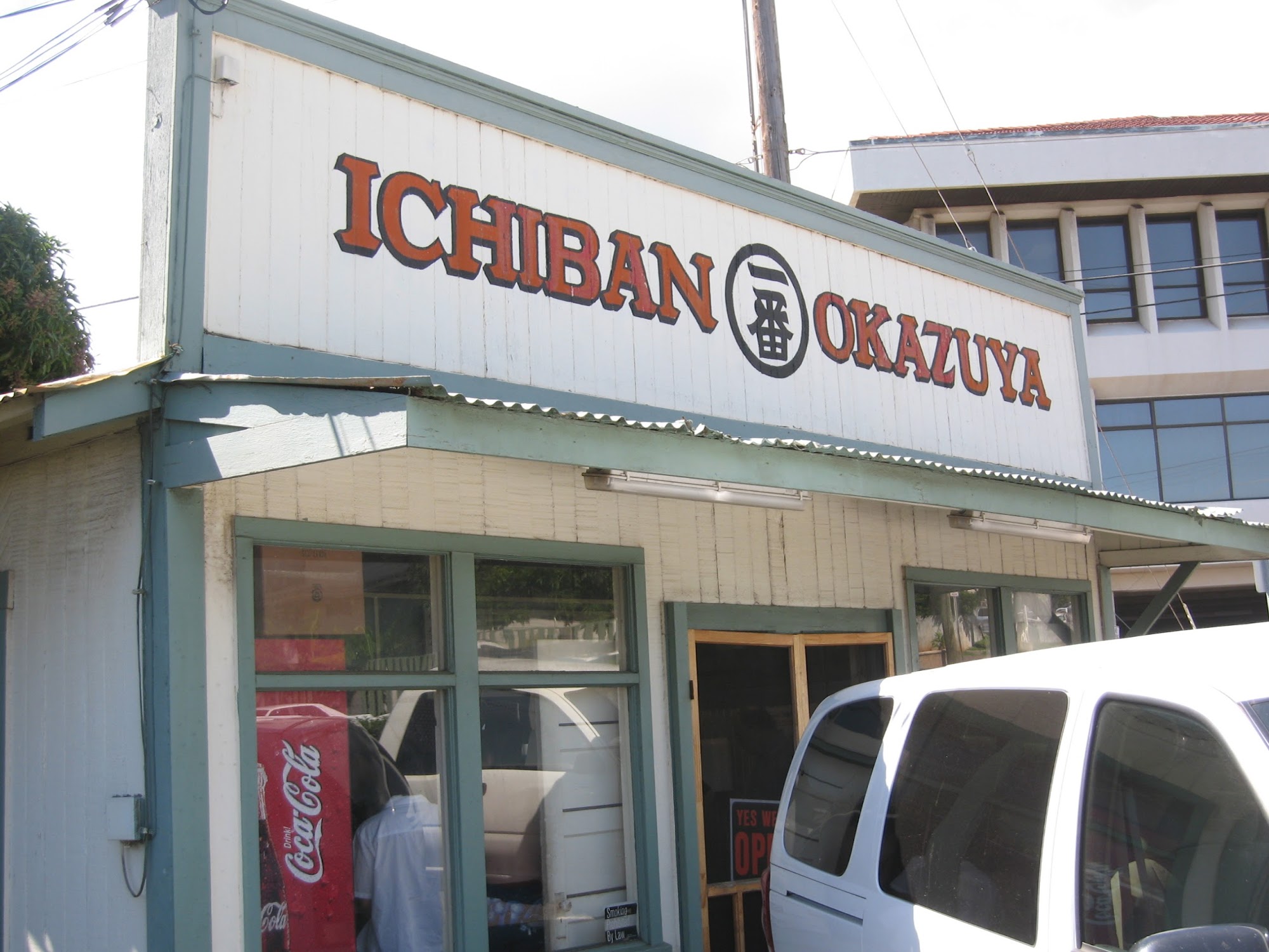 Ichiban Okazuya Hawaii