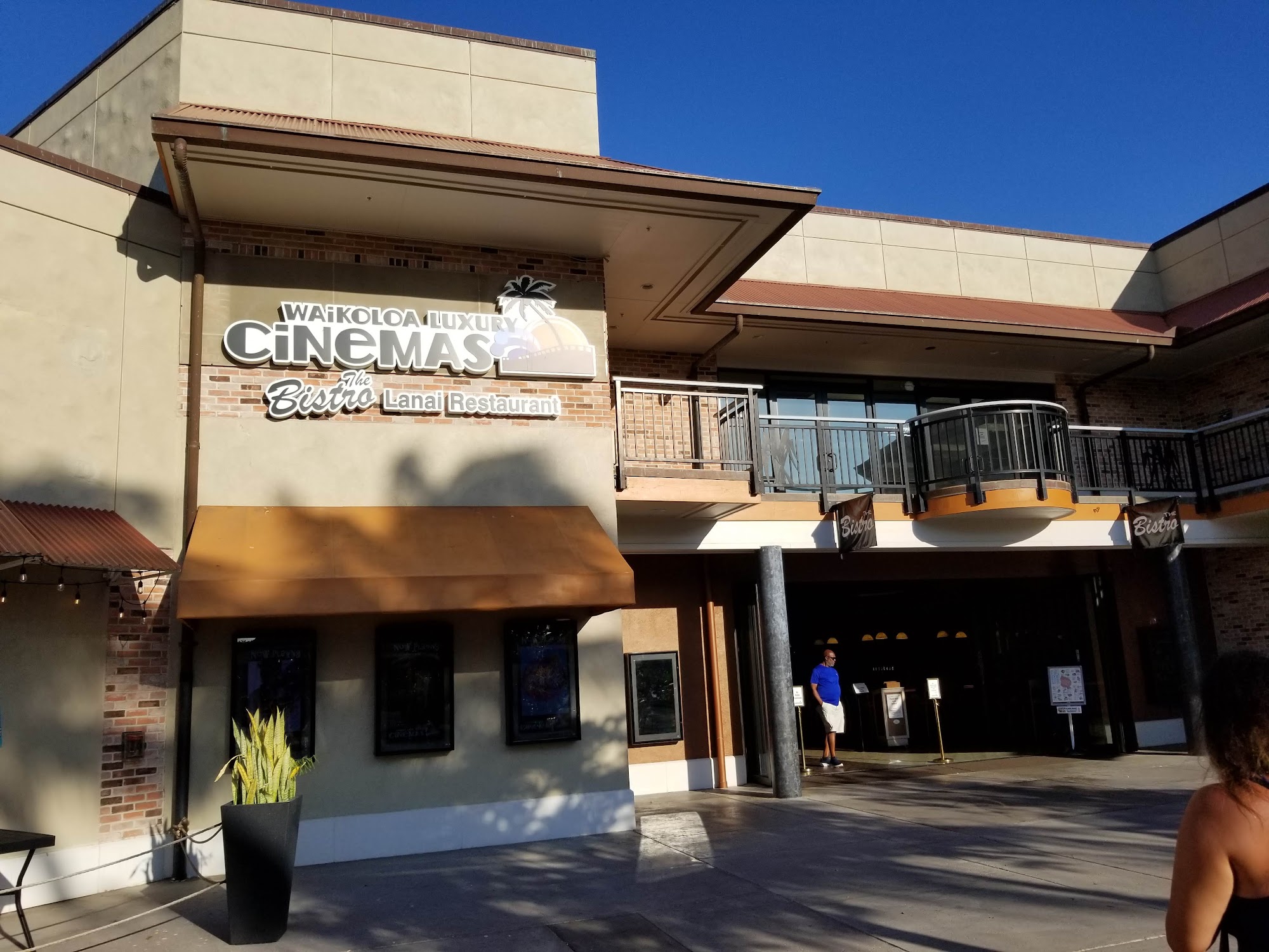 The Bistro at Waikoloa Luxury Cinemas