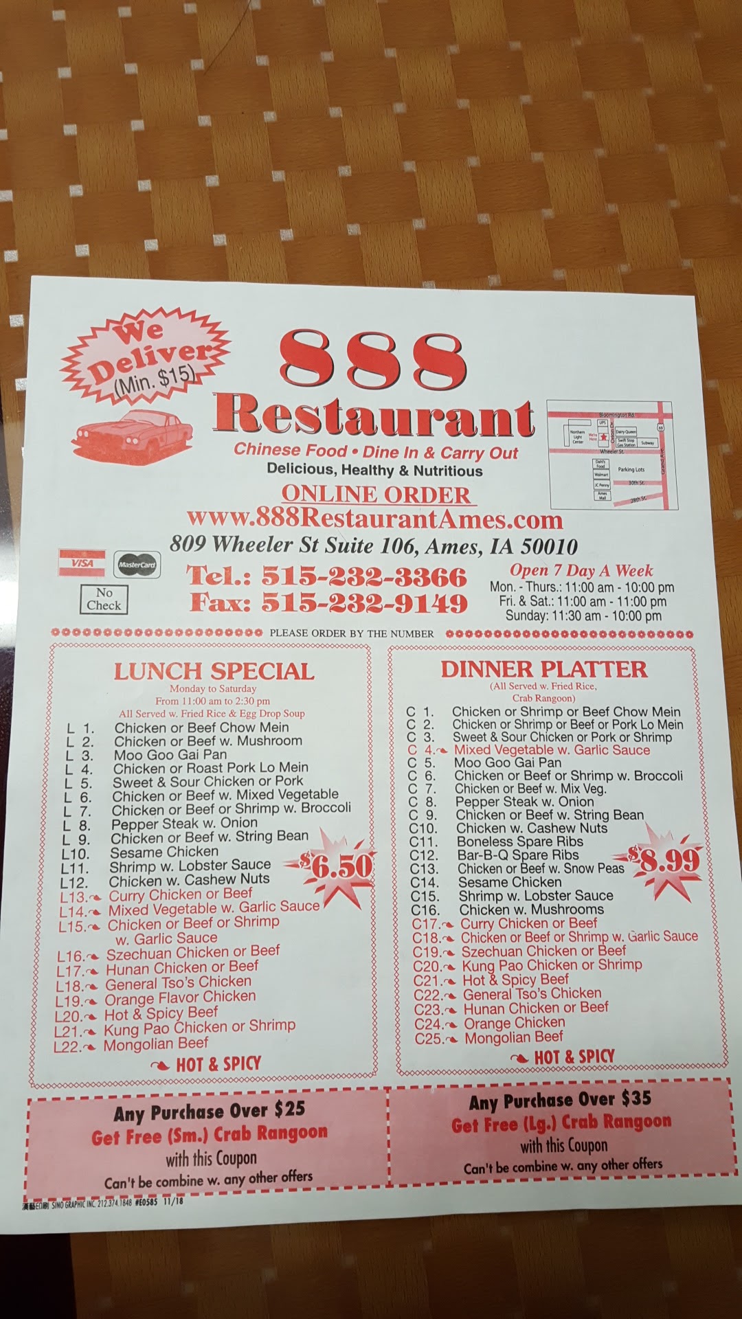 Photo credit: Google