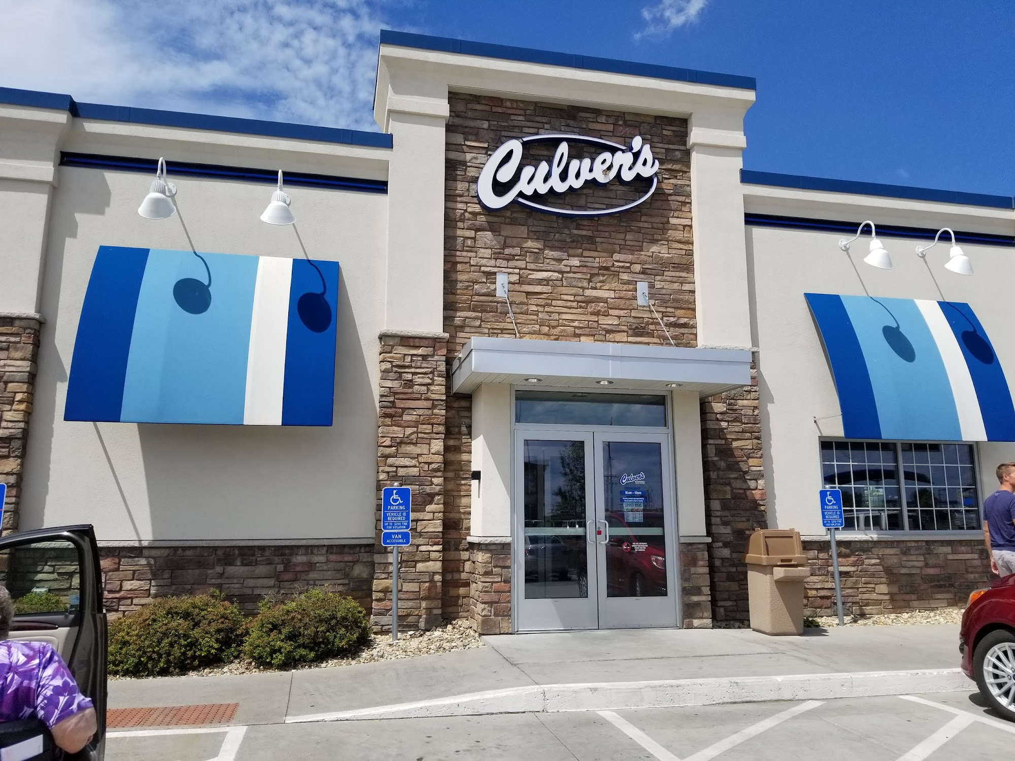 Culver’s