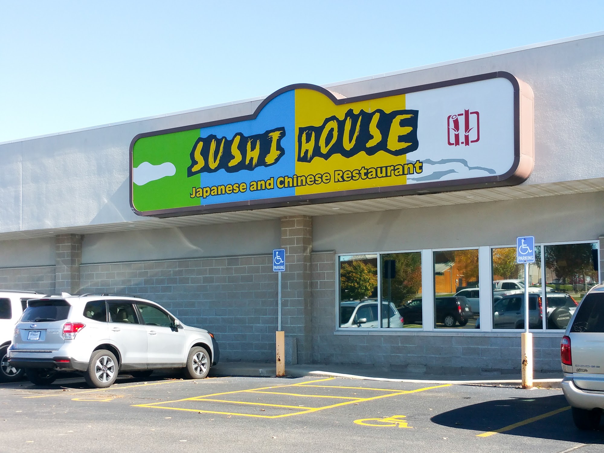 Sushi House