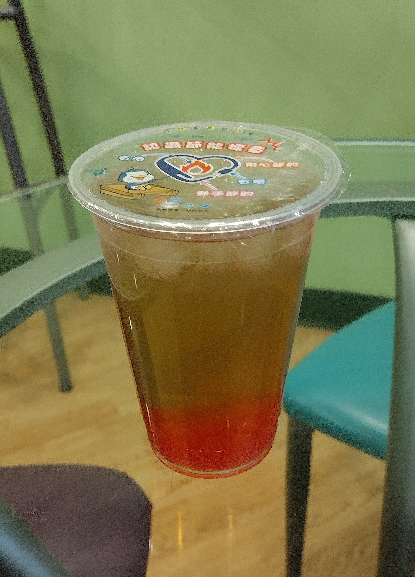 Bubble Tea